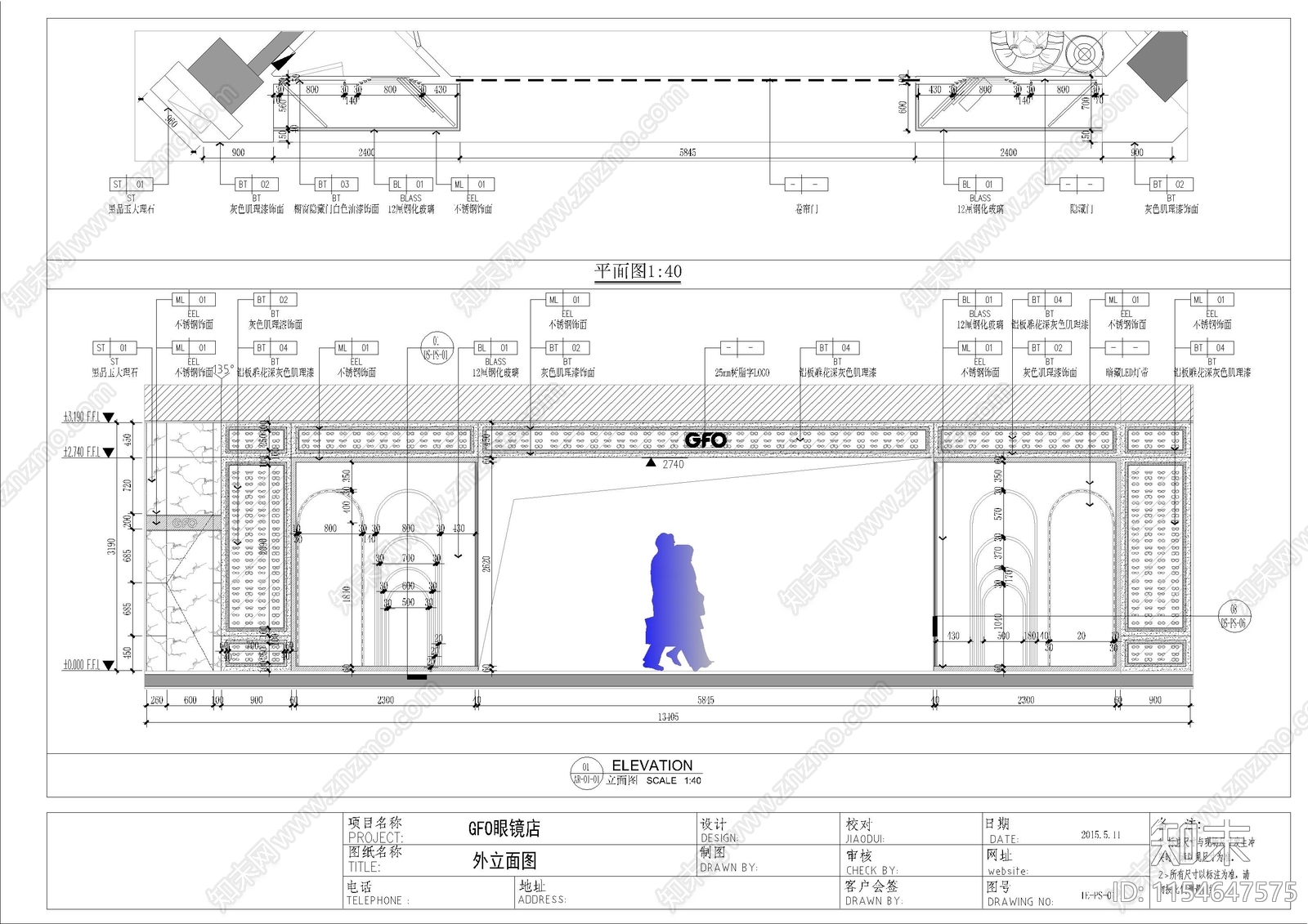 商业空间室内cad施工图下载【ID:1154647575】