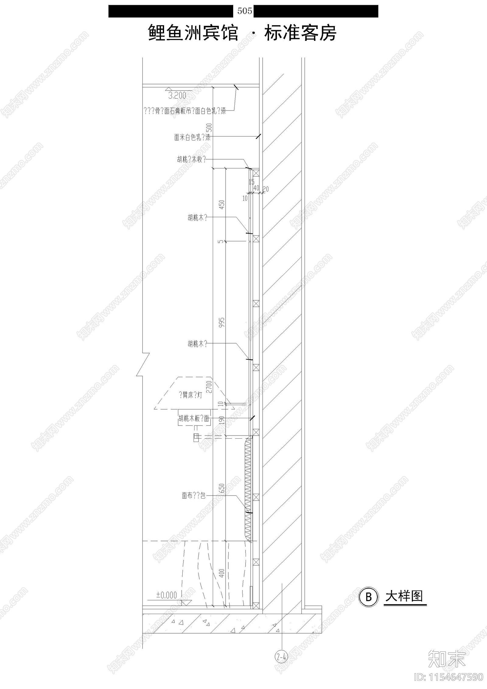 鲤鱼洲宾馆高级套房室内cad施工图下载【ID:1154647590】