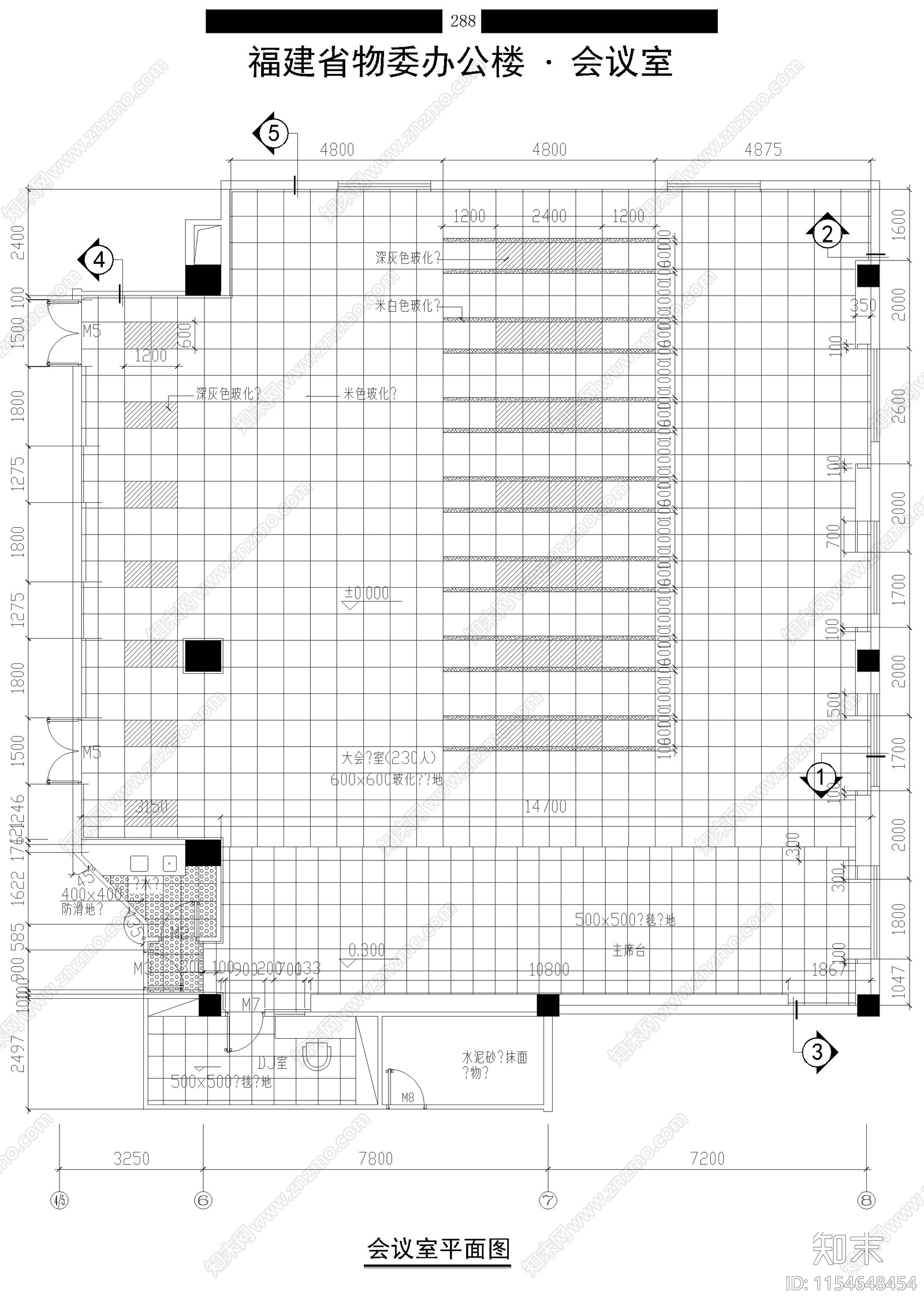 鲤鱼洲宾馆建筑室内cad施工图下载【ID:1154648454】