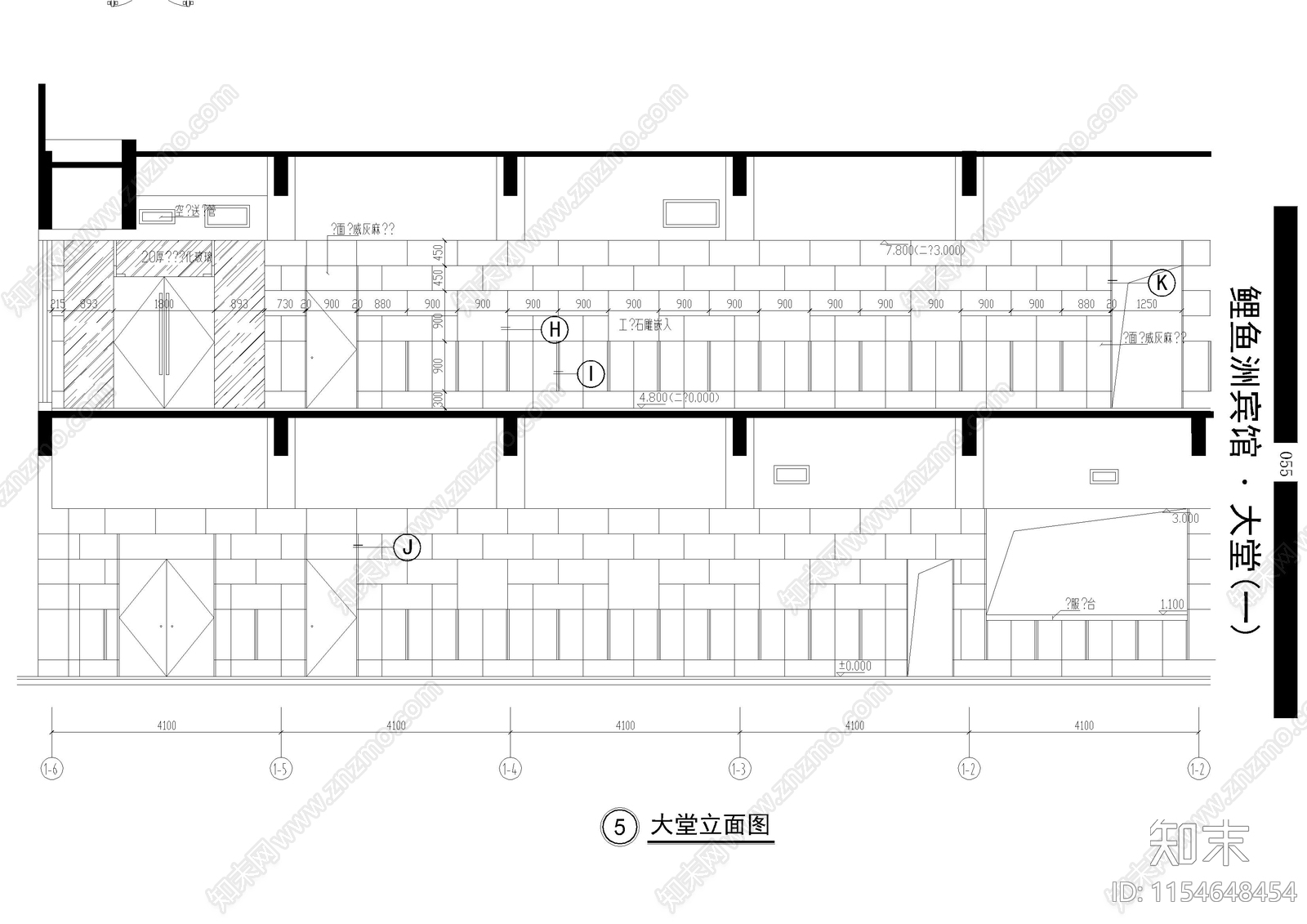 鲤鱼洲宾馆建筑室内cad施工图下载【ID:1154648454】