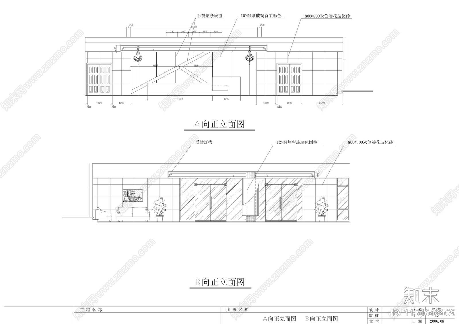 亲江一帆宾馆室内装修室内cad施工图下载【ID:1154649469】