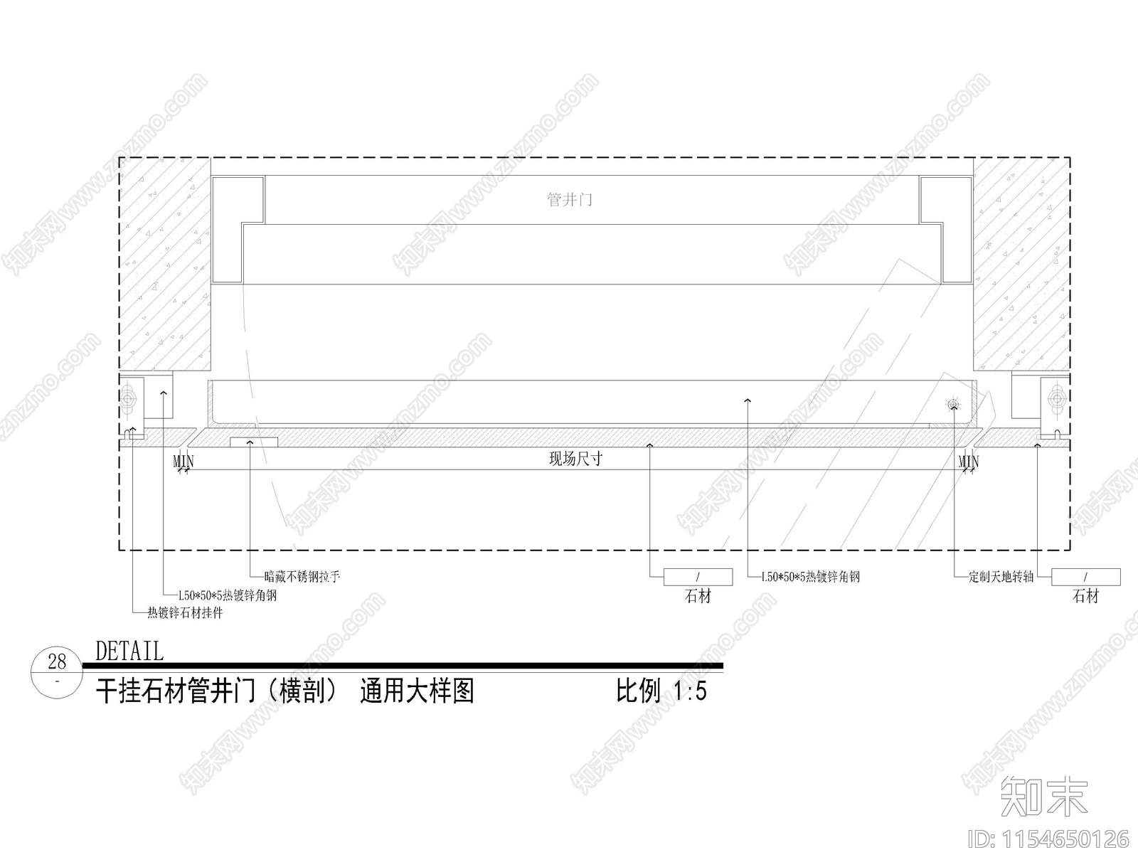 墙面通用大样节点cad施工图下载【ID:1154650126】