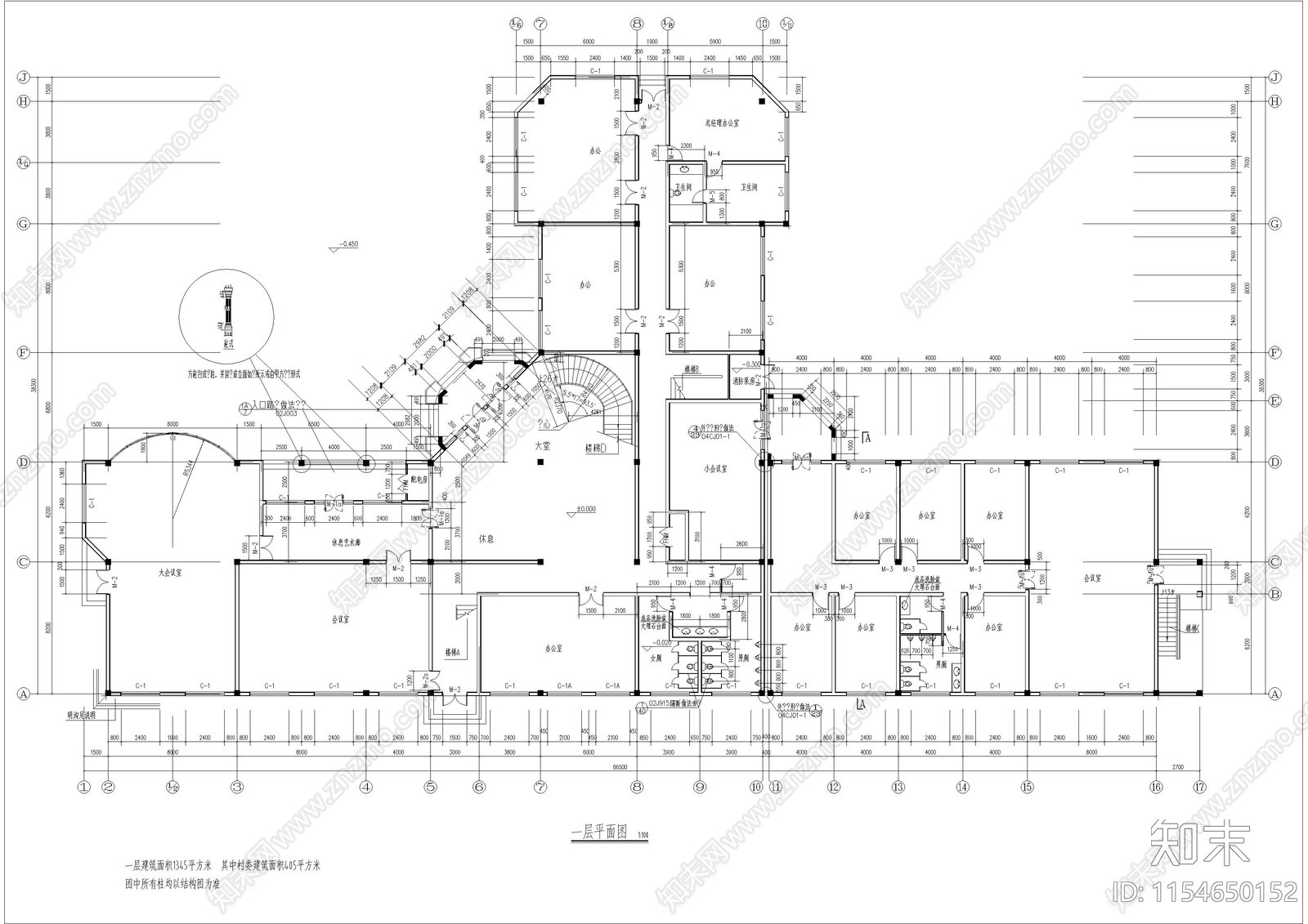 小渡假村宾馆方案建筑施工图下载【ID:1154650152】