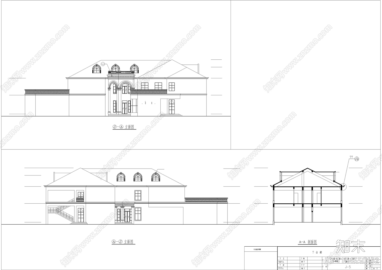 小渡假村宾馆方案建筑施工图下载【ID:1154650152】