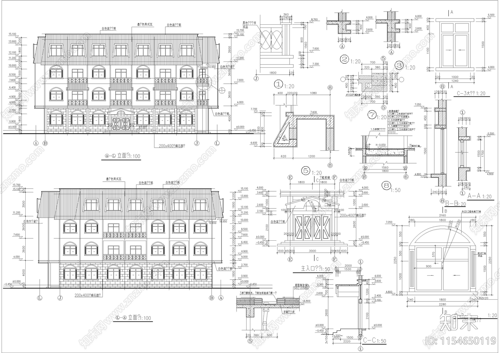 招待所建筑cad施工图下载【ID:1154650119】