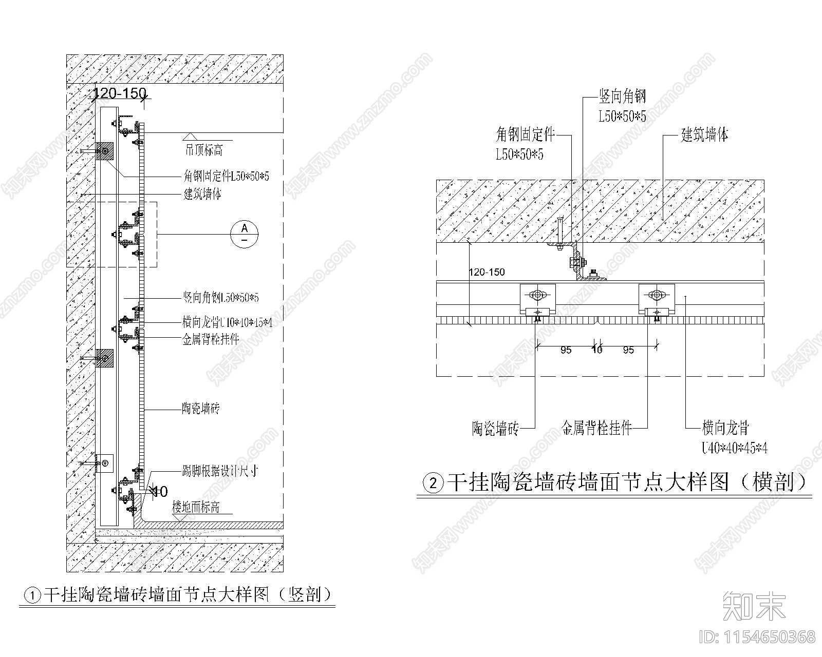 墙面刷乳胶漆硅藻泥湿贴瓷砖节点大样cad施工图下载【ID:1154650368】