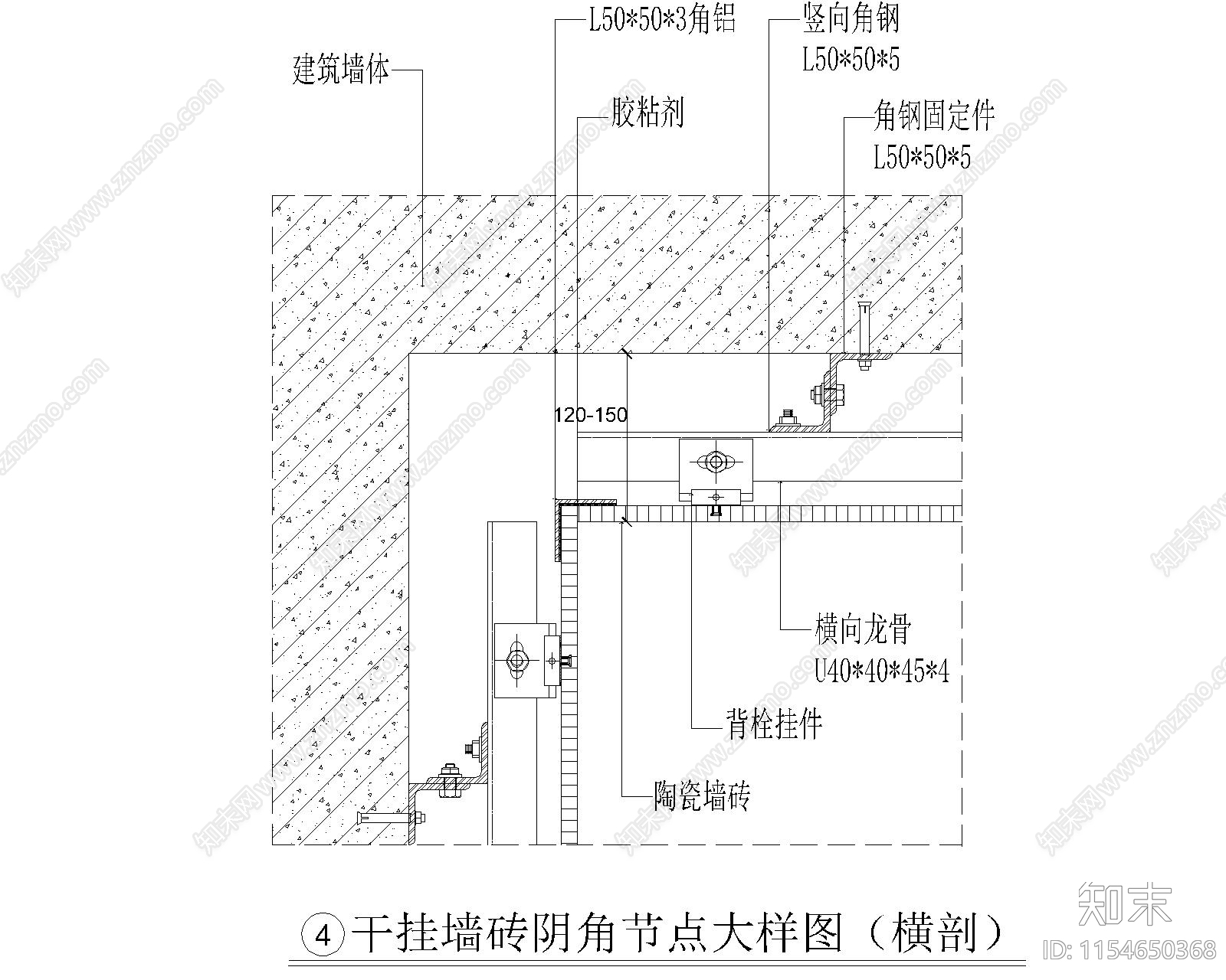 墙面刷乳胶漆硅藻泥湿贴瓷砖节点大样cad施工图下载【ID:1154650368】