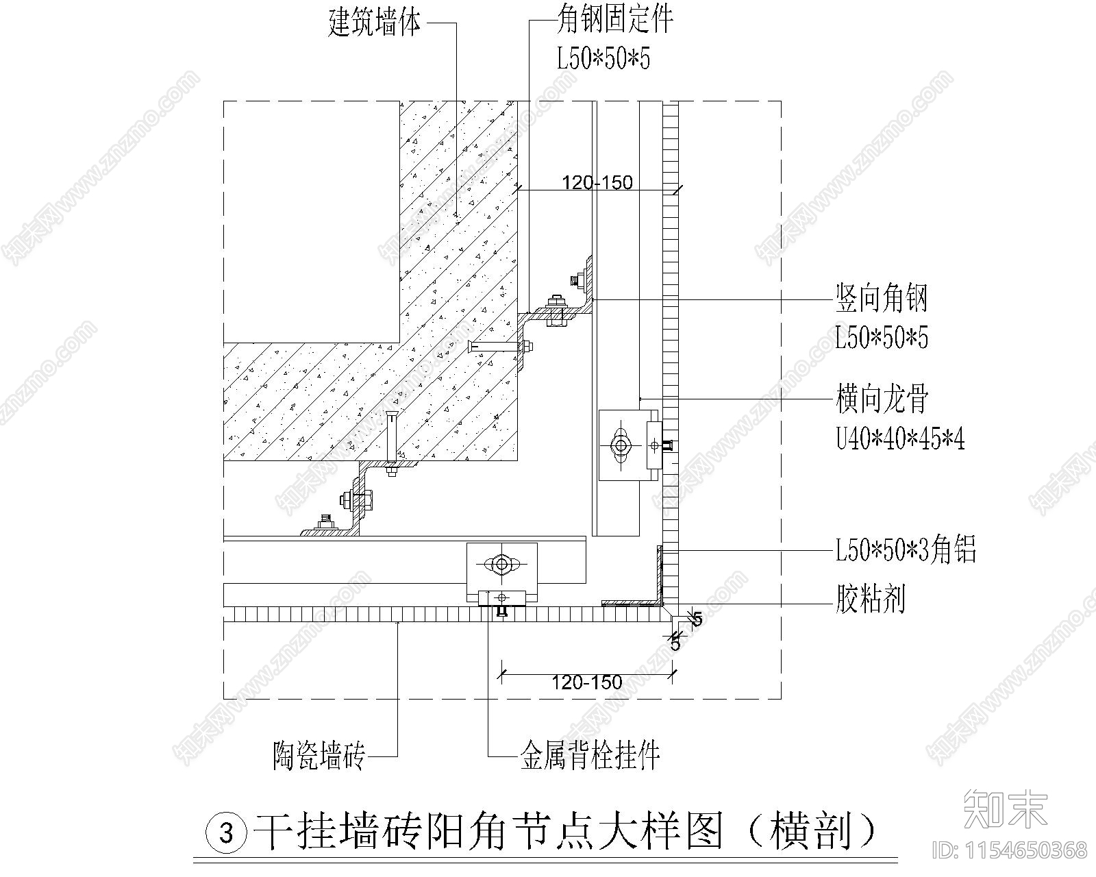 墙面刷乳胶漆硅藻泥湿贴瓷砖节点大样cad施工图下载【ID:1154650368】