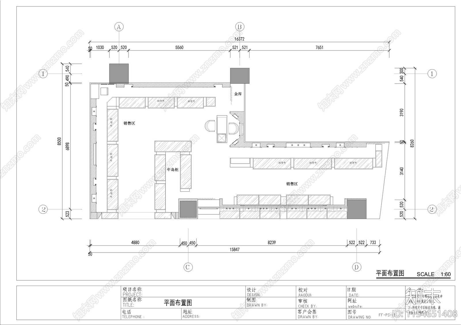 福生生珠室内cad施工图下载【ID:1154651408】