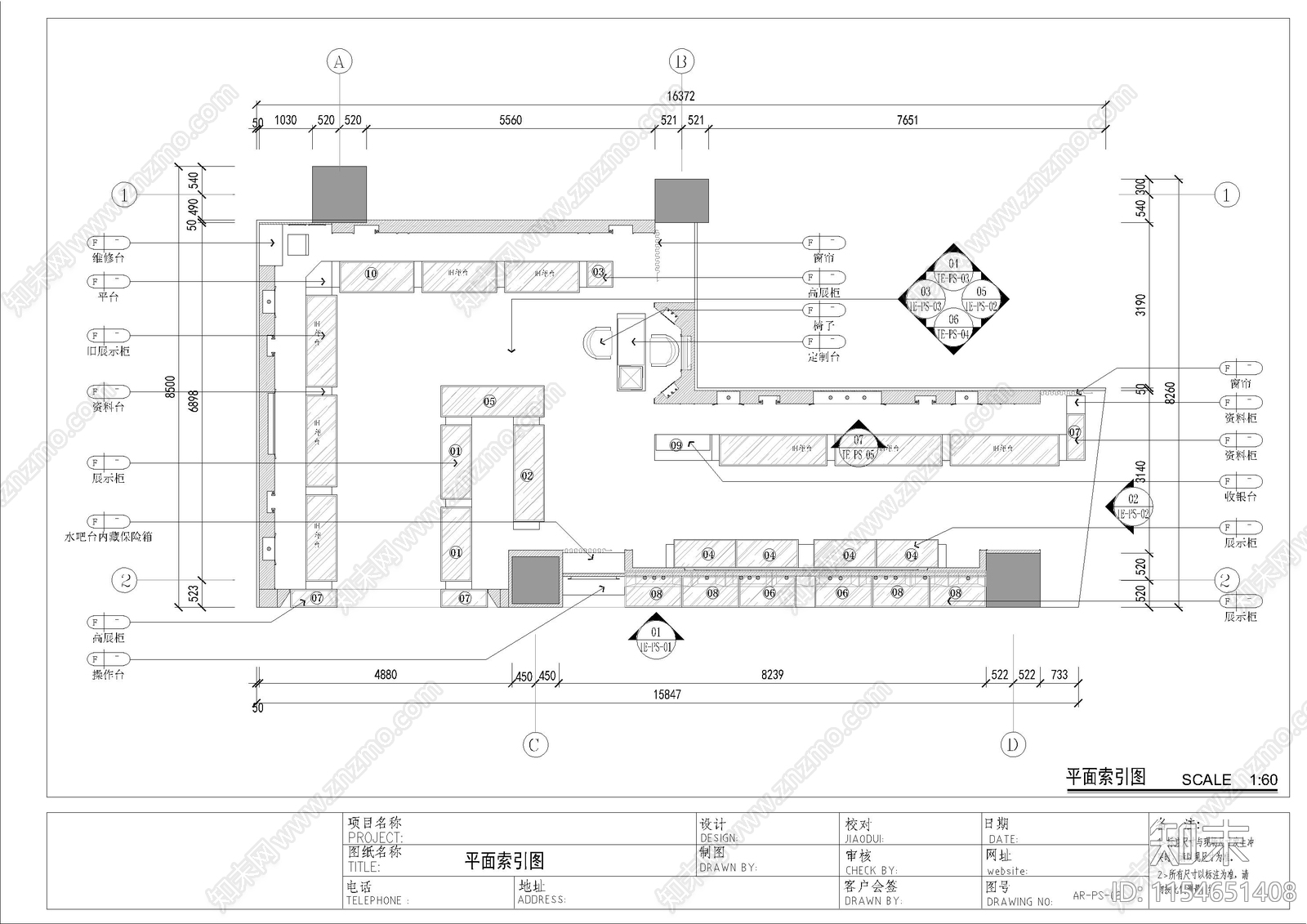 福生生珠室内cad施工图下载【ID:1154651408】