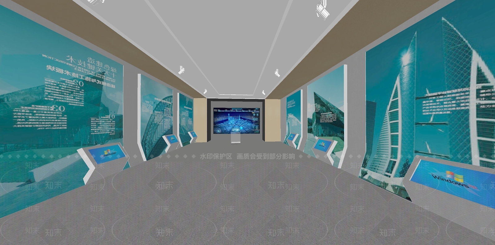 现代文化展厅SU模型下载【ID:1154652537】