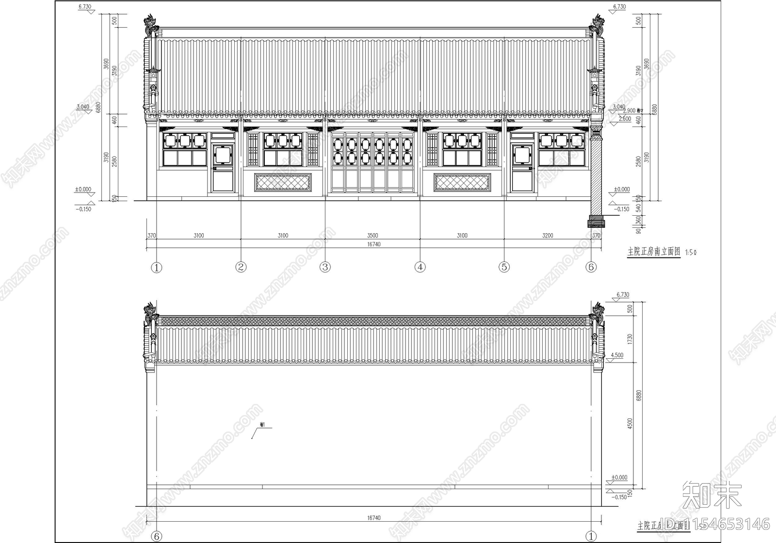 古城历史民居院落修缮建筑cad施工图下载【ID:1154653146】