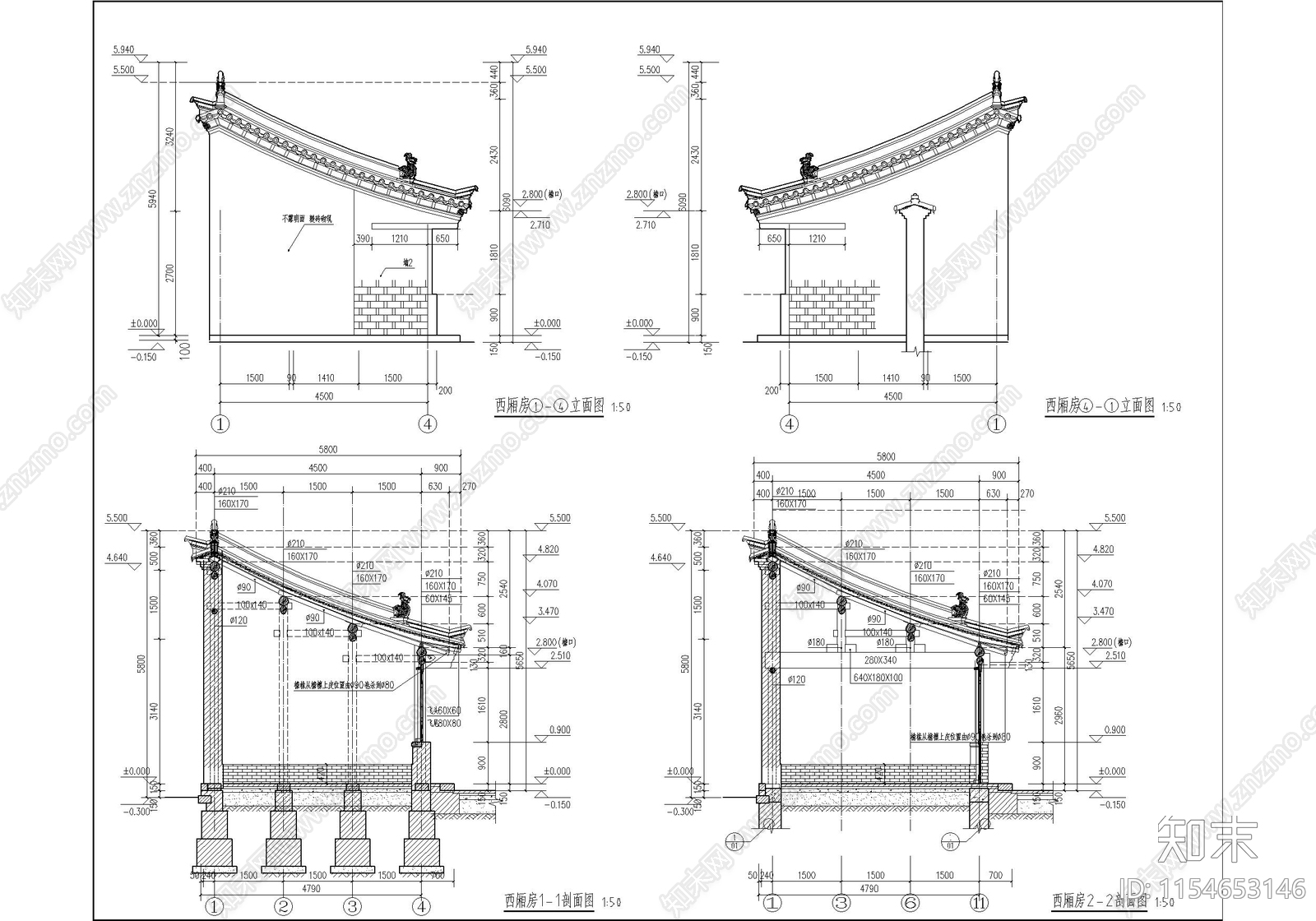 古城历史民居院落修缮建筑cad施工图下载【ID:1154653146】