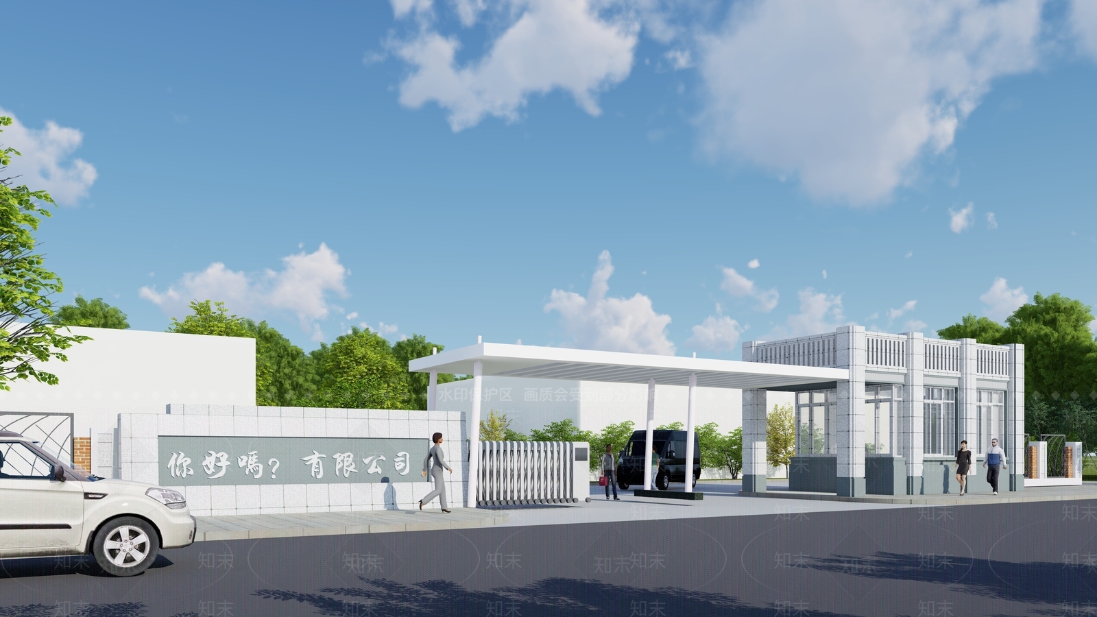 现代产业园区入口大门3D模型下载【ID:1154658178】