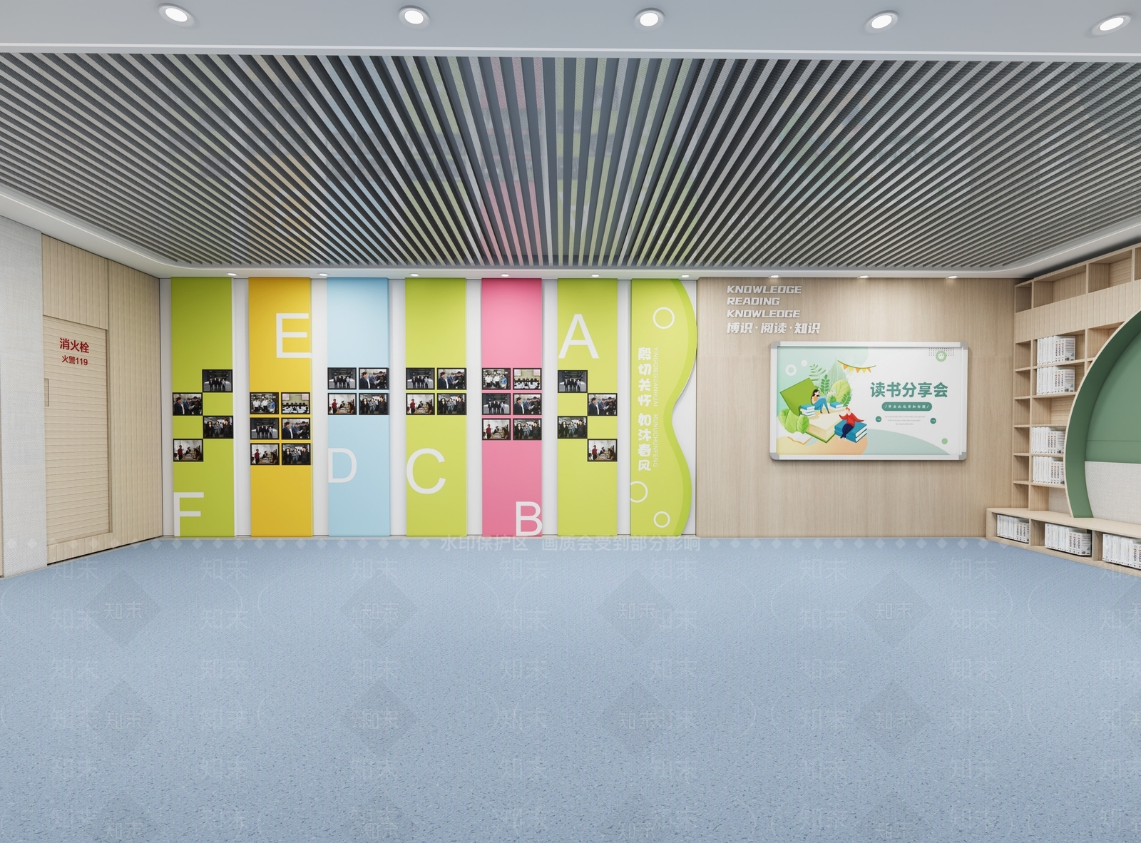 现代校园文化空间SU模型下载【ID:1154661950】
