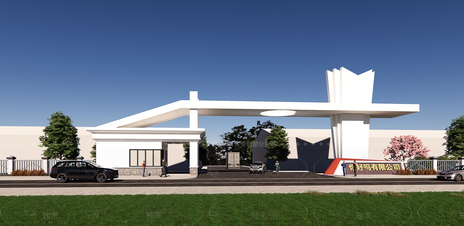 现代产业园区入口大门3D模型下载【ID:1154665312】