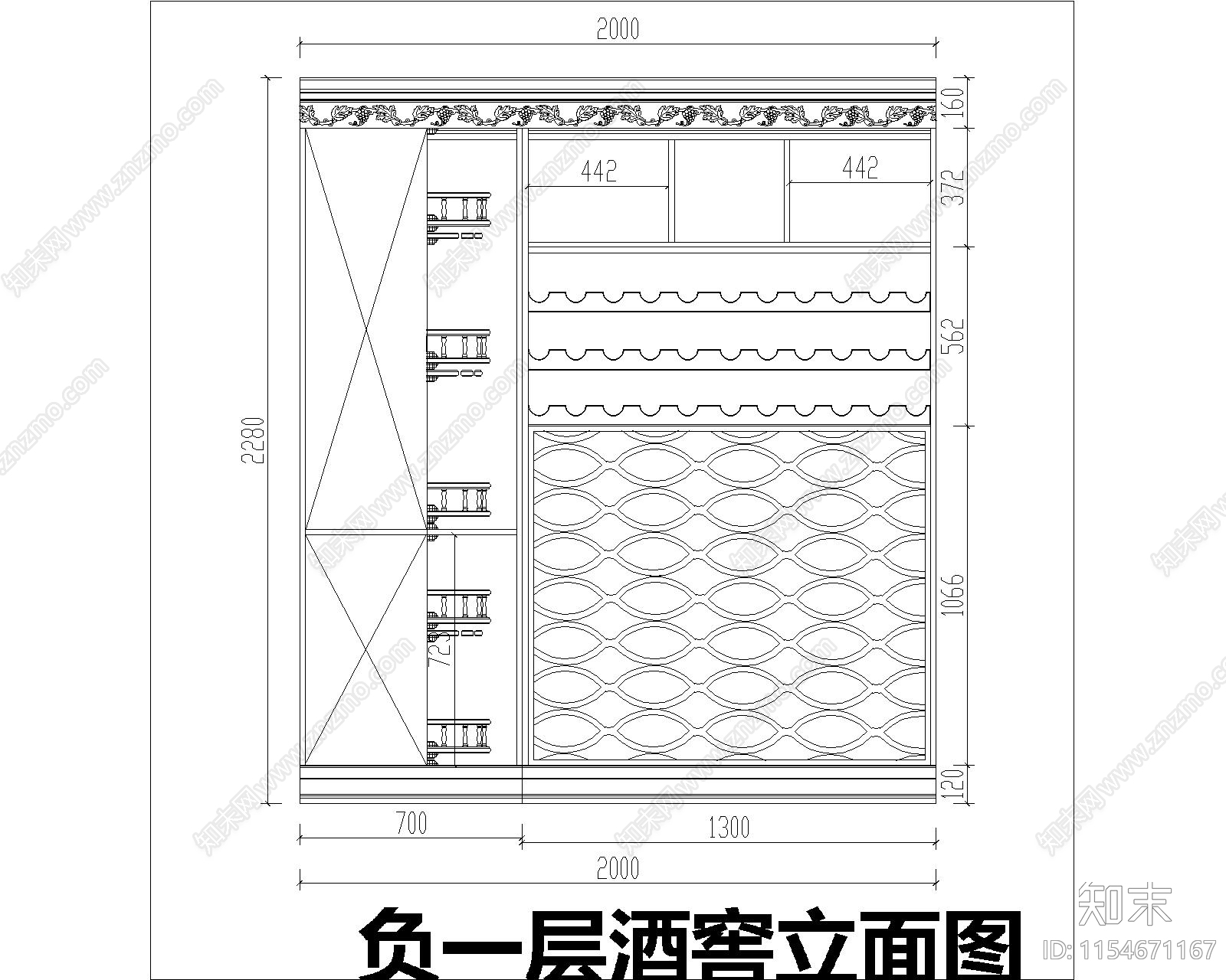 包头酒窖下料单cad施工图下载【ID:1154671167】