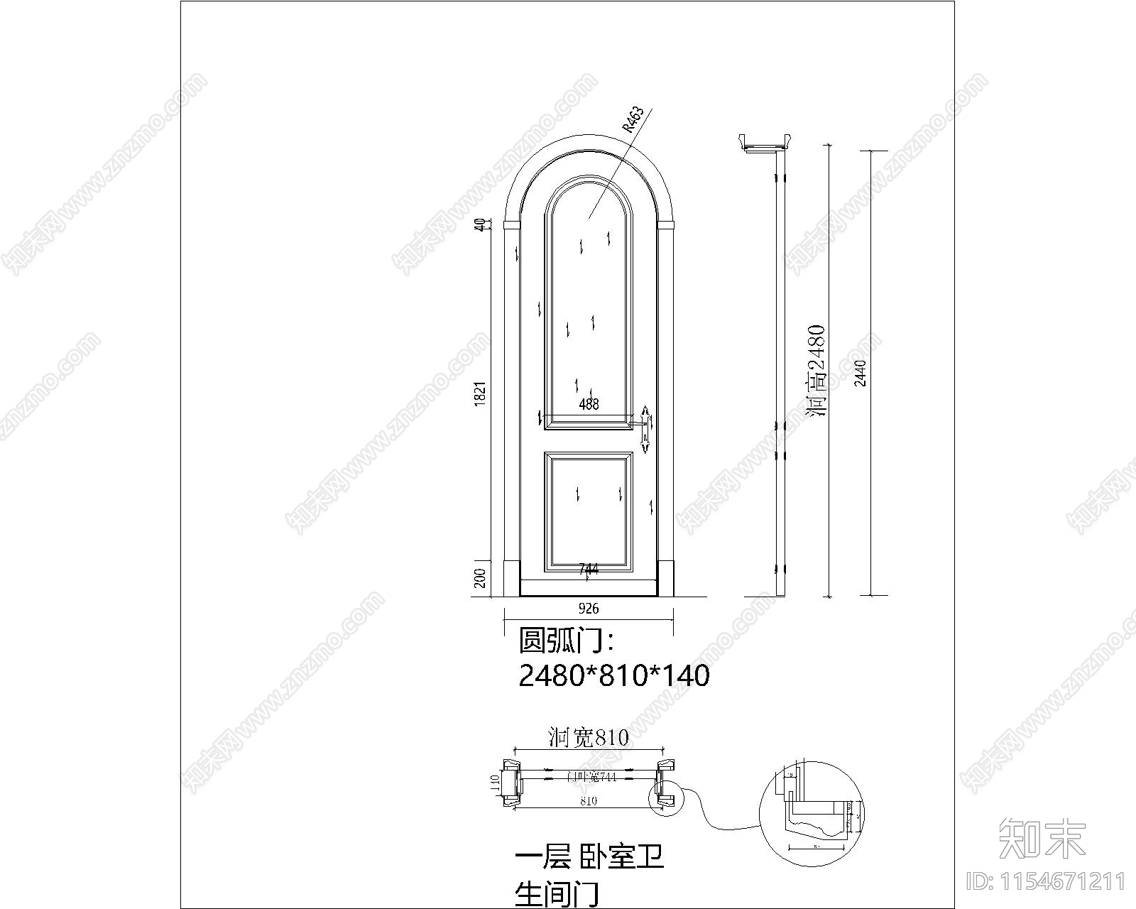 昆山别墅一层卧室CA室内施工图下载【ID:1154671211】