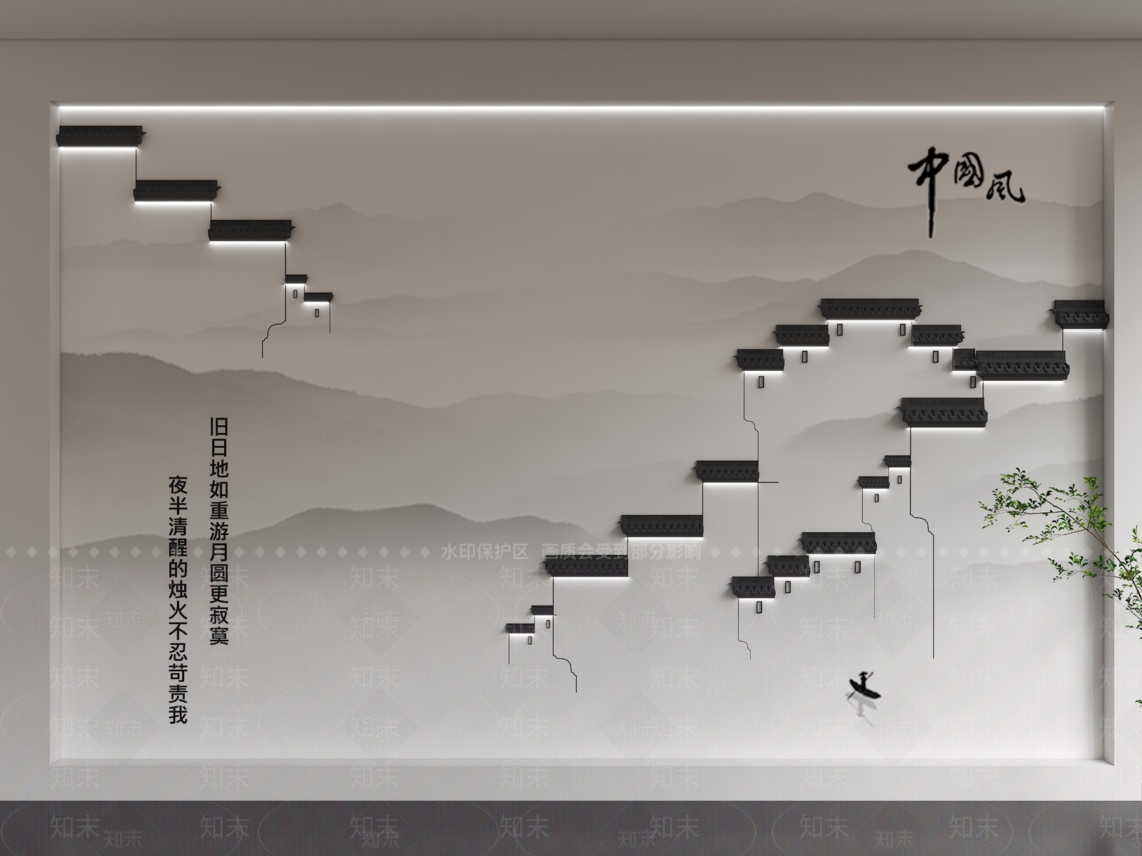新中式马头墙背景墙SU模型下载【ID:1154671654】