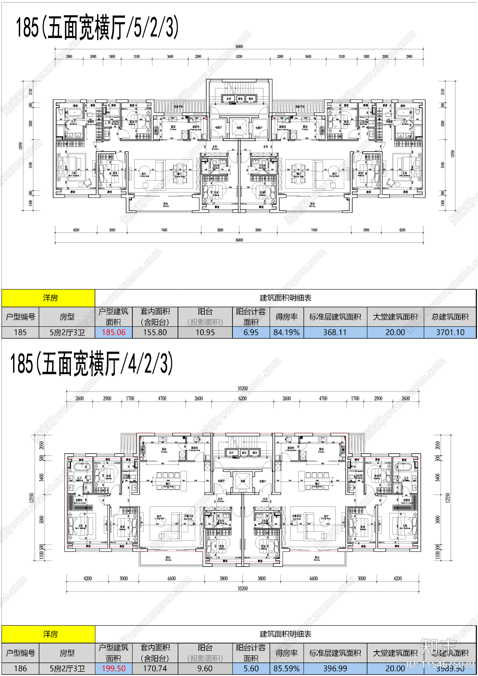 洋房165施工图下载【ID:1154675030】