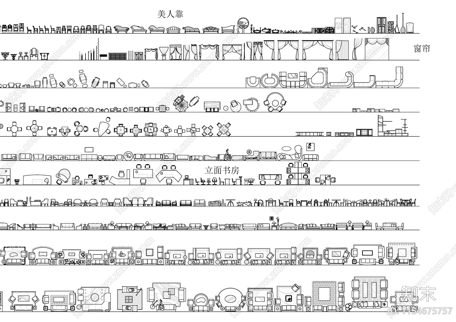 比较全的室内家具平面cad施工图下载【ID:1154675757】