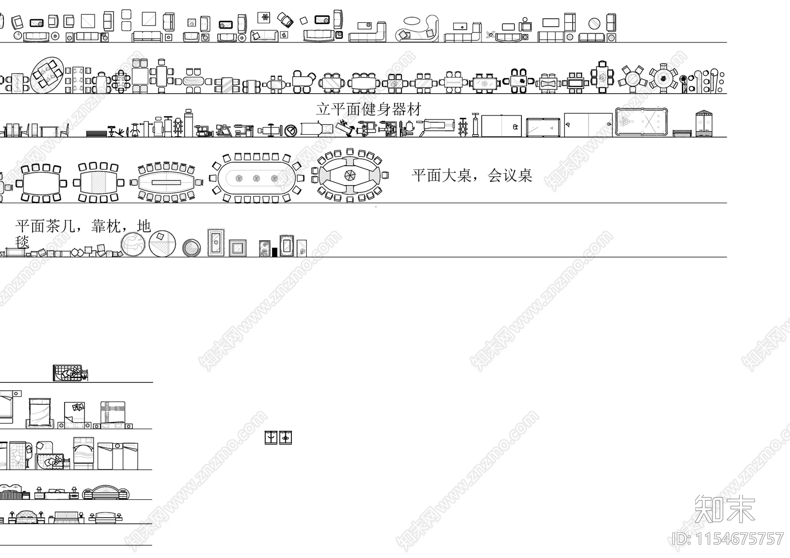 比较全的室内家具平面cad施工图下载【ID:1154675757】