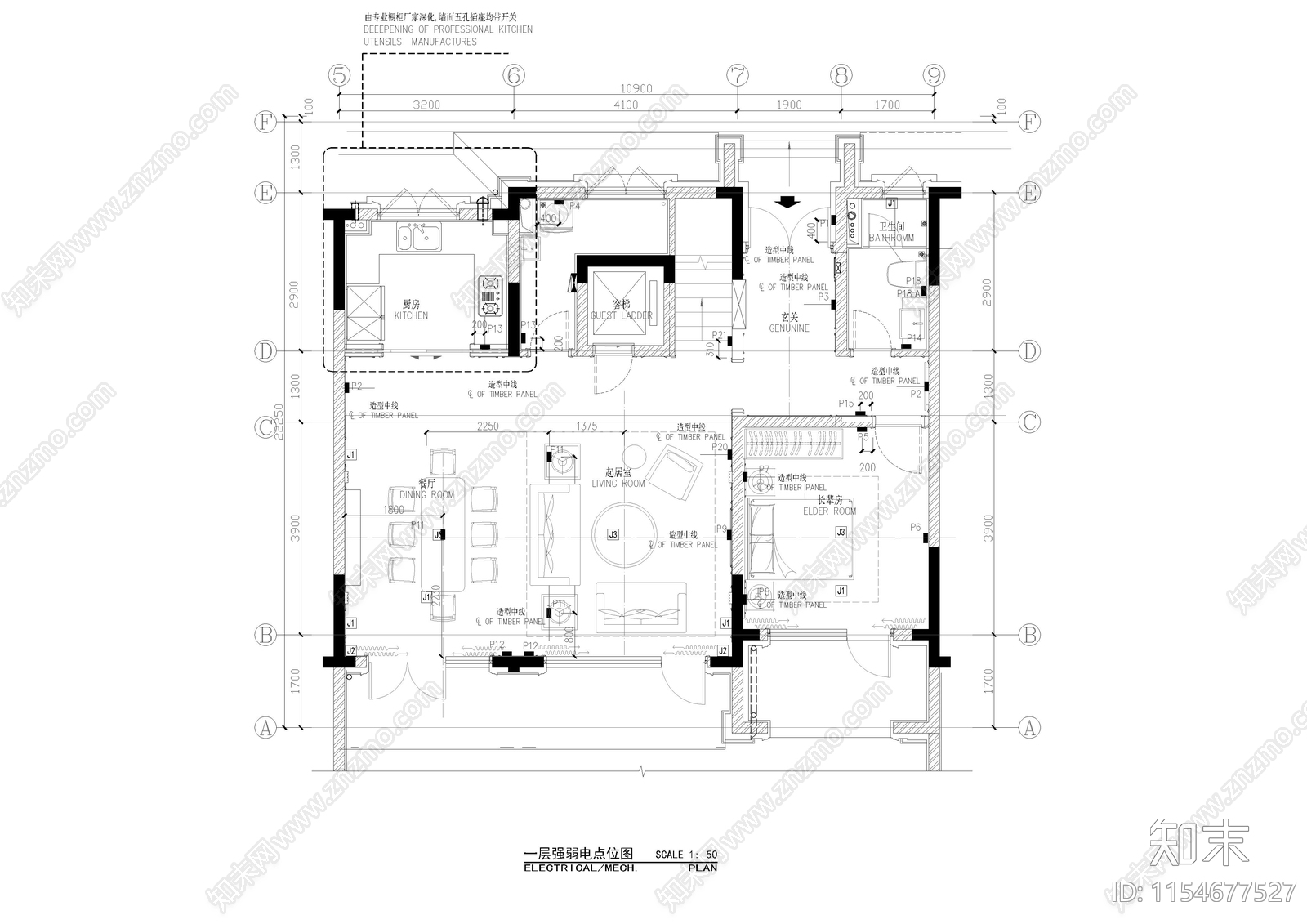 现代古典别墅样板间装修室内cad施工图下载【ID:1154677527】