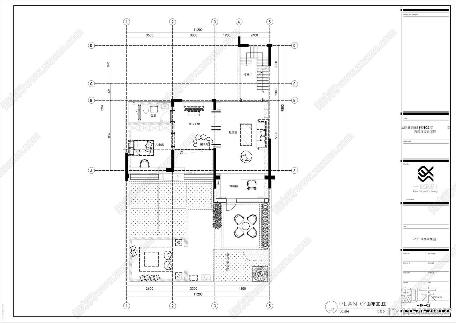 新韵至雅家室内cad施工图下载【ID:1154679027】