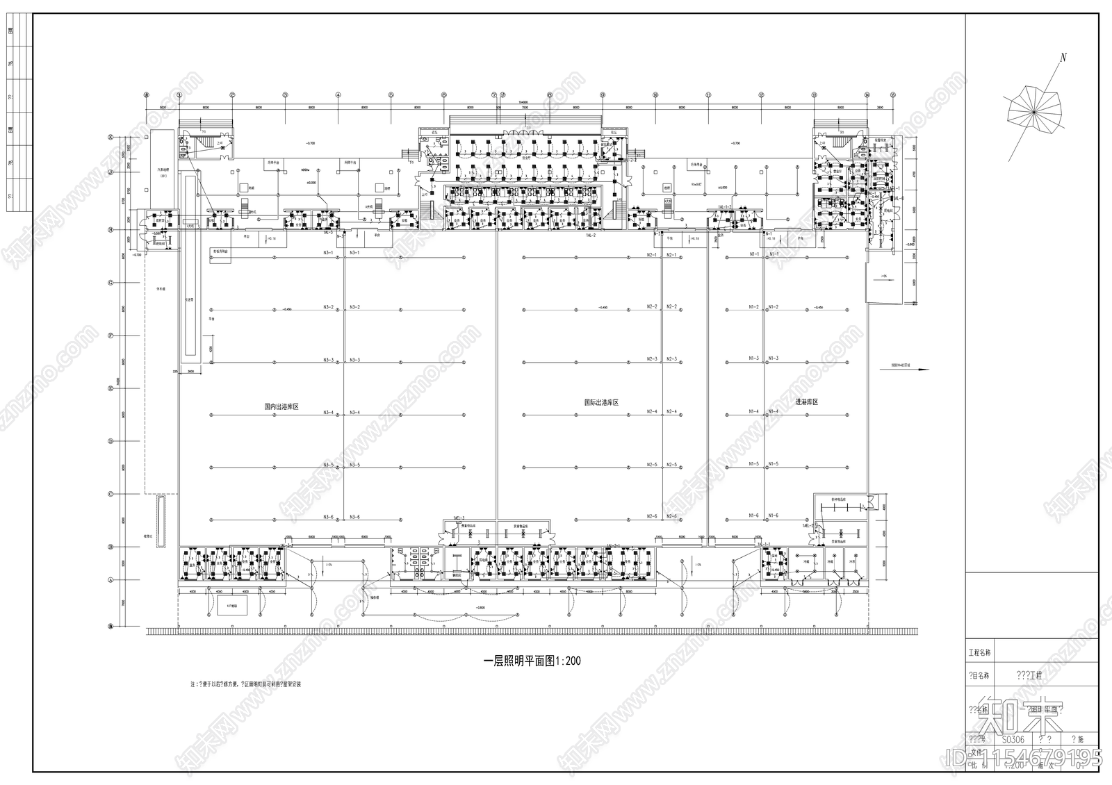 机场货运仓库工程电气工程施工图下载【ID:1154679195】