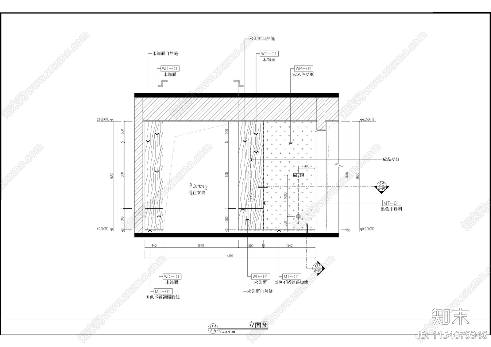 精装住宅现代室内cad施工图下载【ID:1154679346】