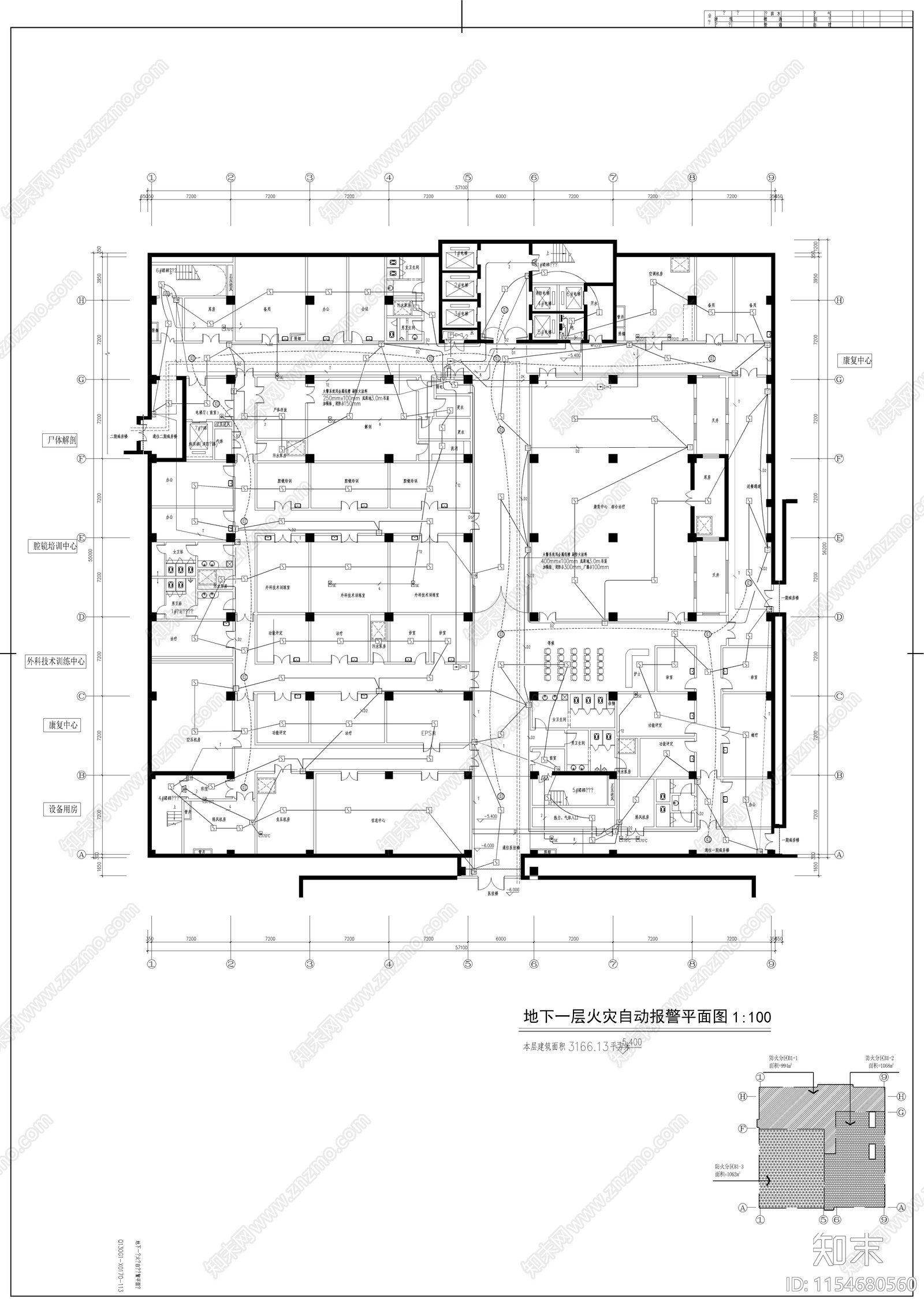 某乡镇大型医院弱电智能化电气工程cad施工图下载【ID:1154680560】