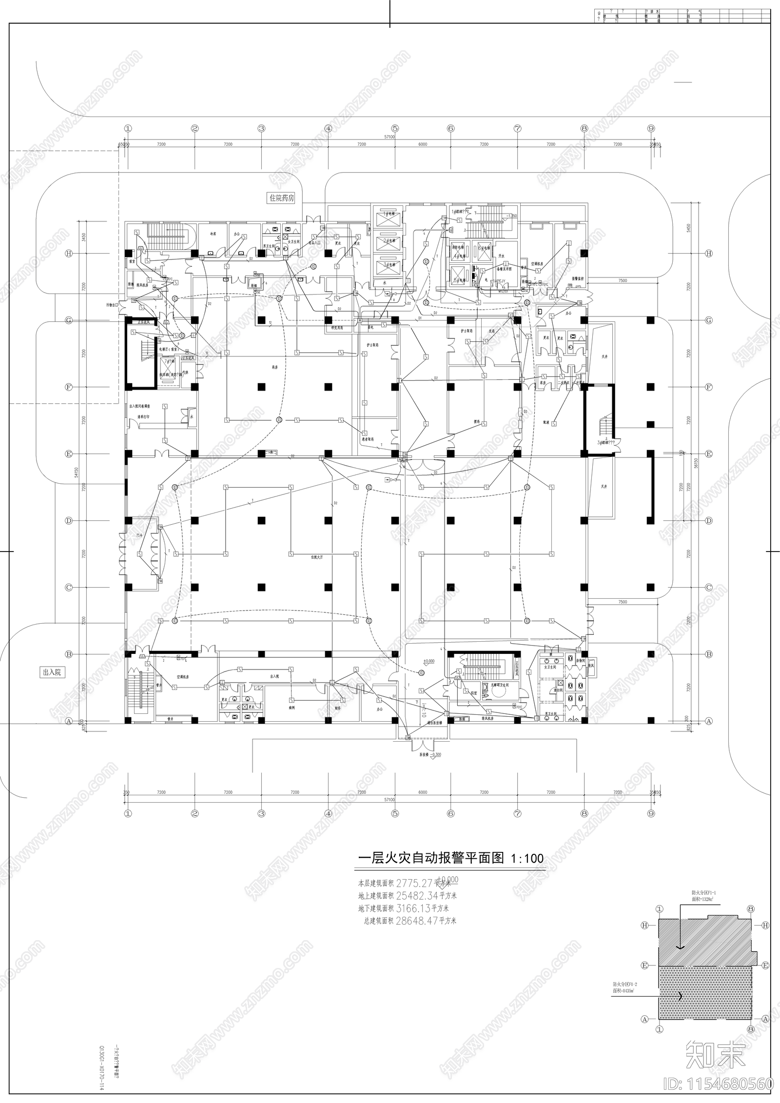 某乡镇大型医院弱电智能化电气工程cad施工图下载【ID:1154680560】