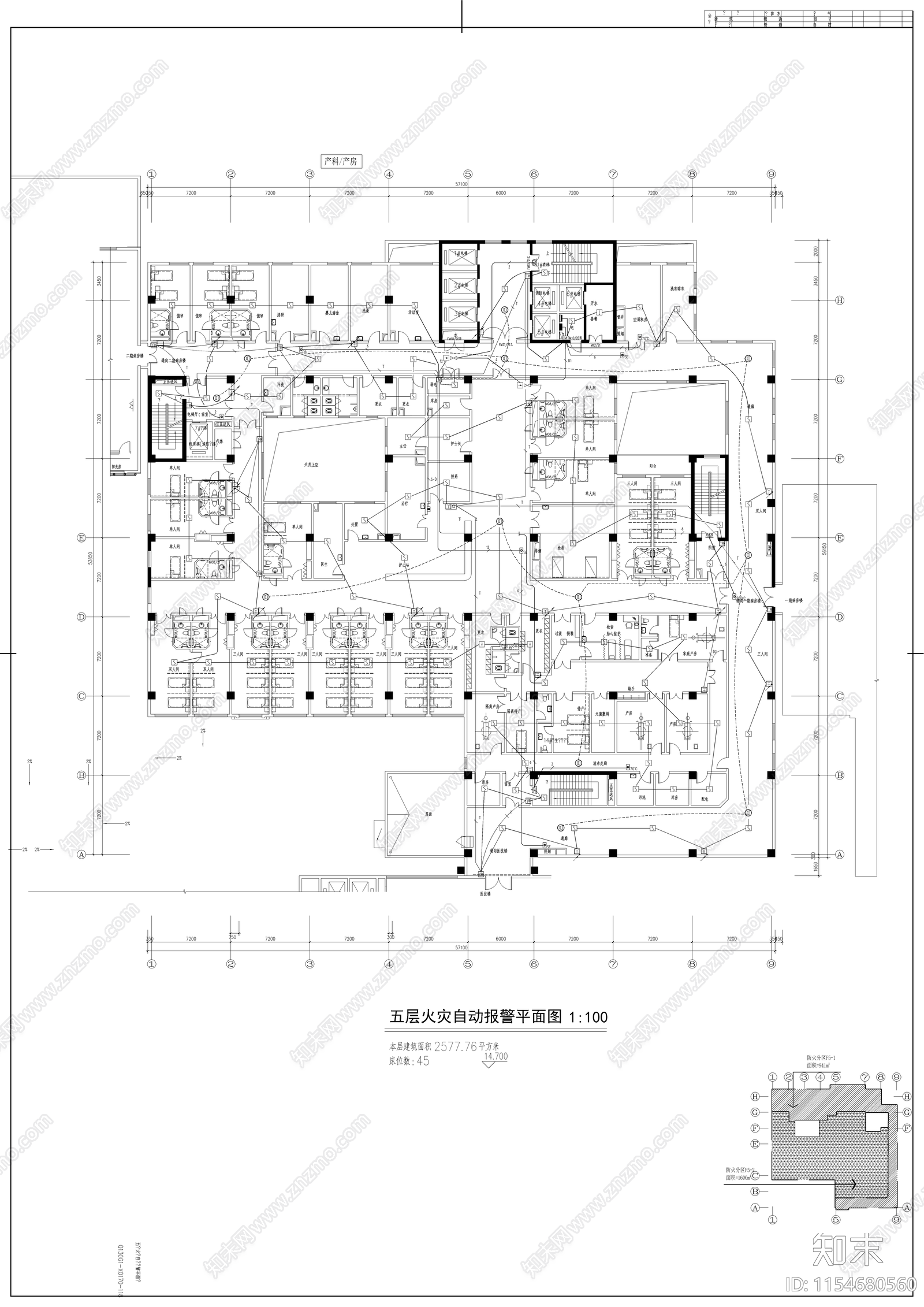 某乡镇大型医院弱电智能化电气工程cad施工图下载【ID:1154680560】