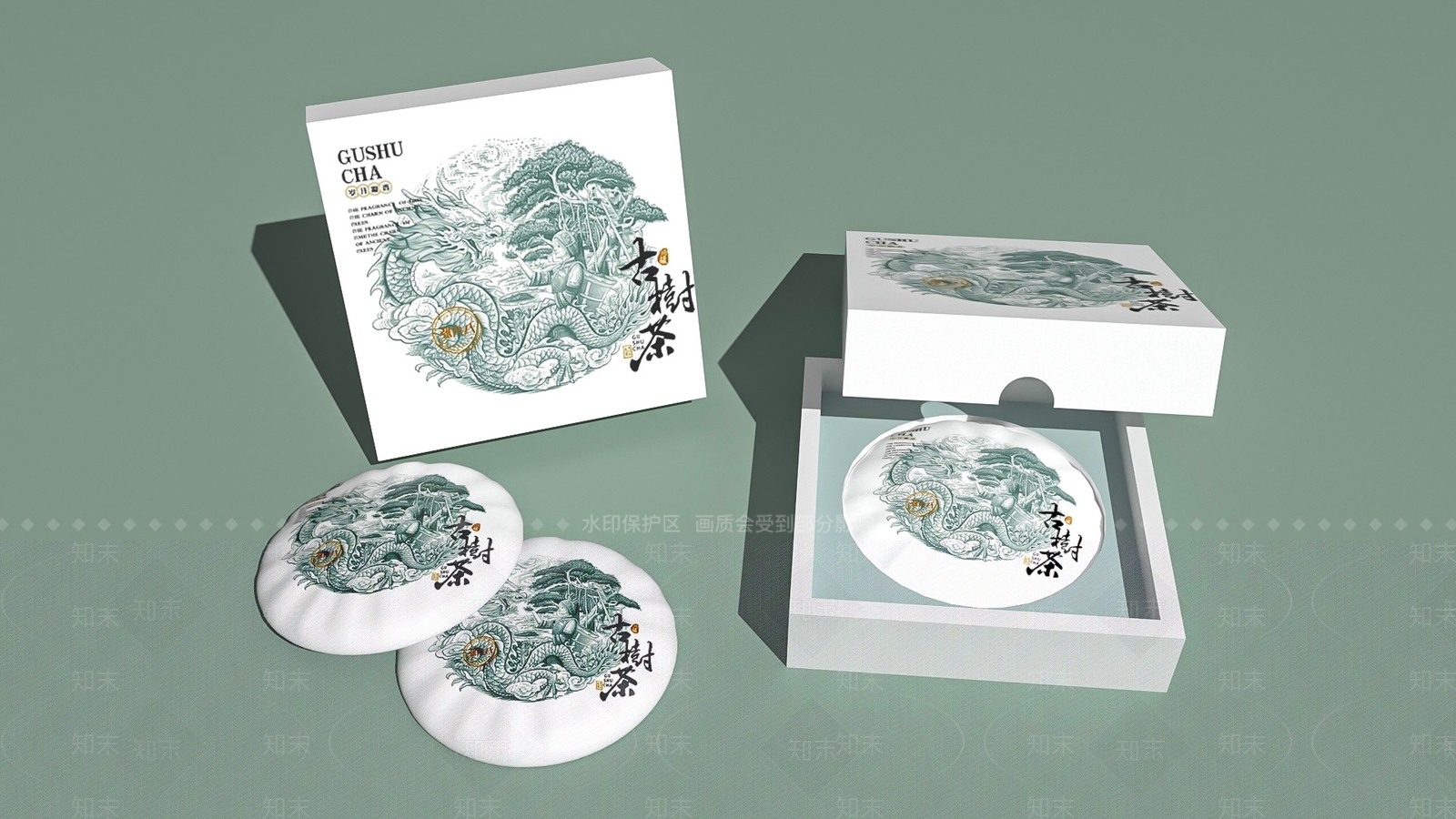 新中式茶叶礼盒3D模型下载【ID:1154682402】