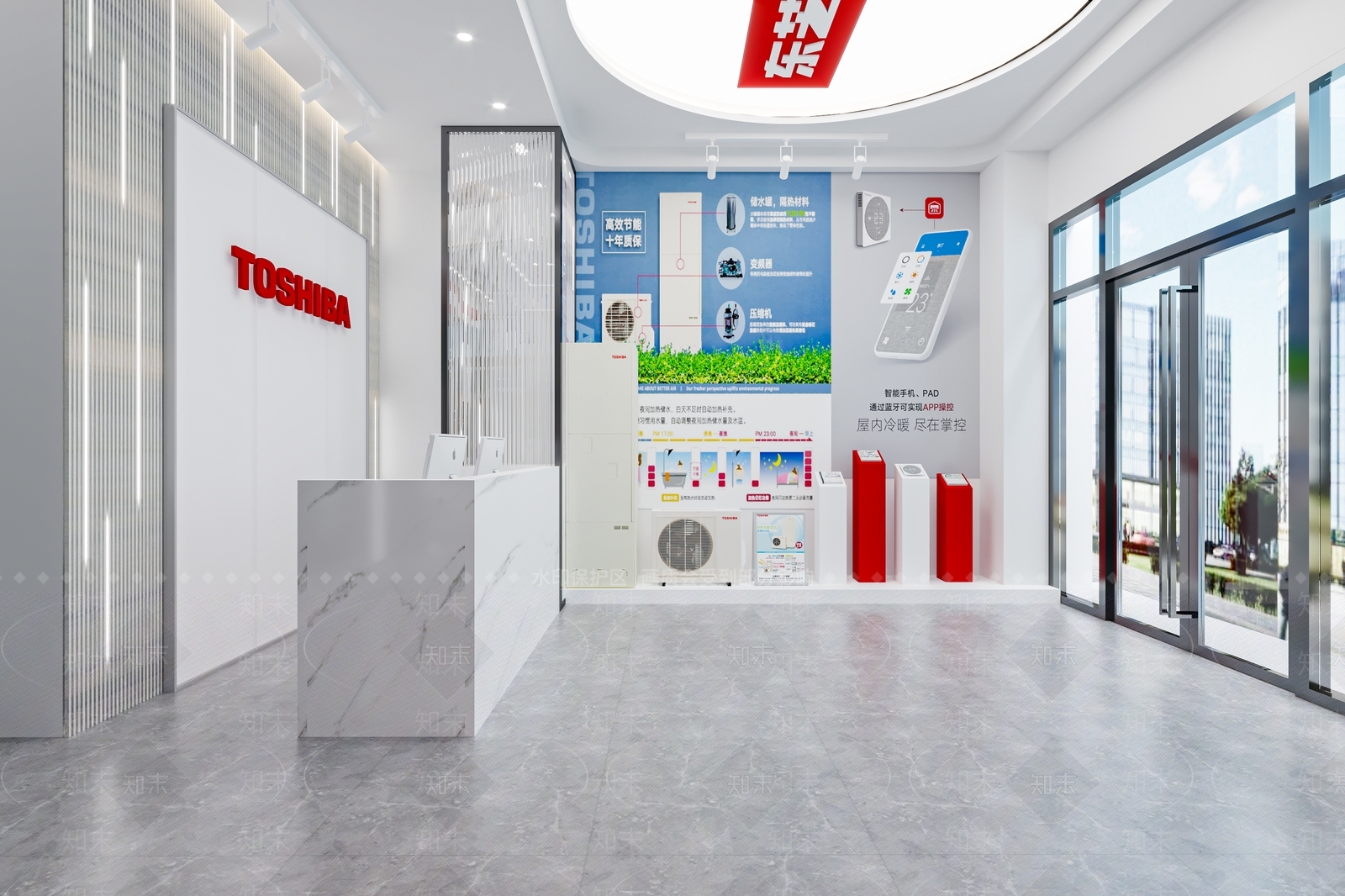 现代空调店面3D模型下载【ID:1154693806】