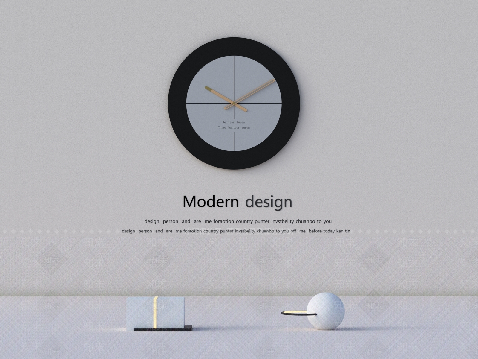 现代时钟3D模型下载【ID:1154692532】