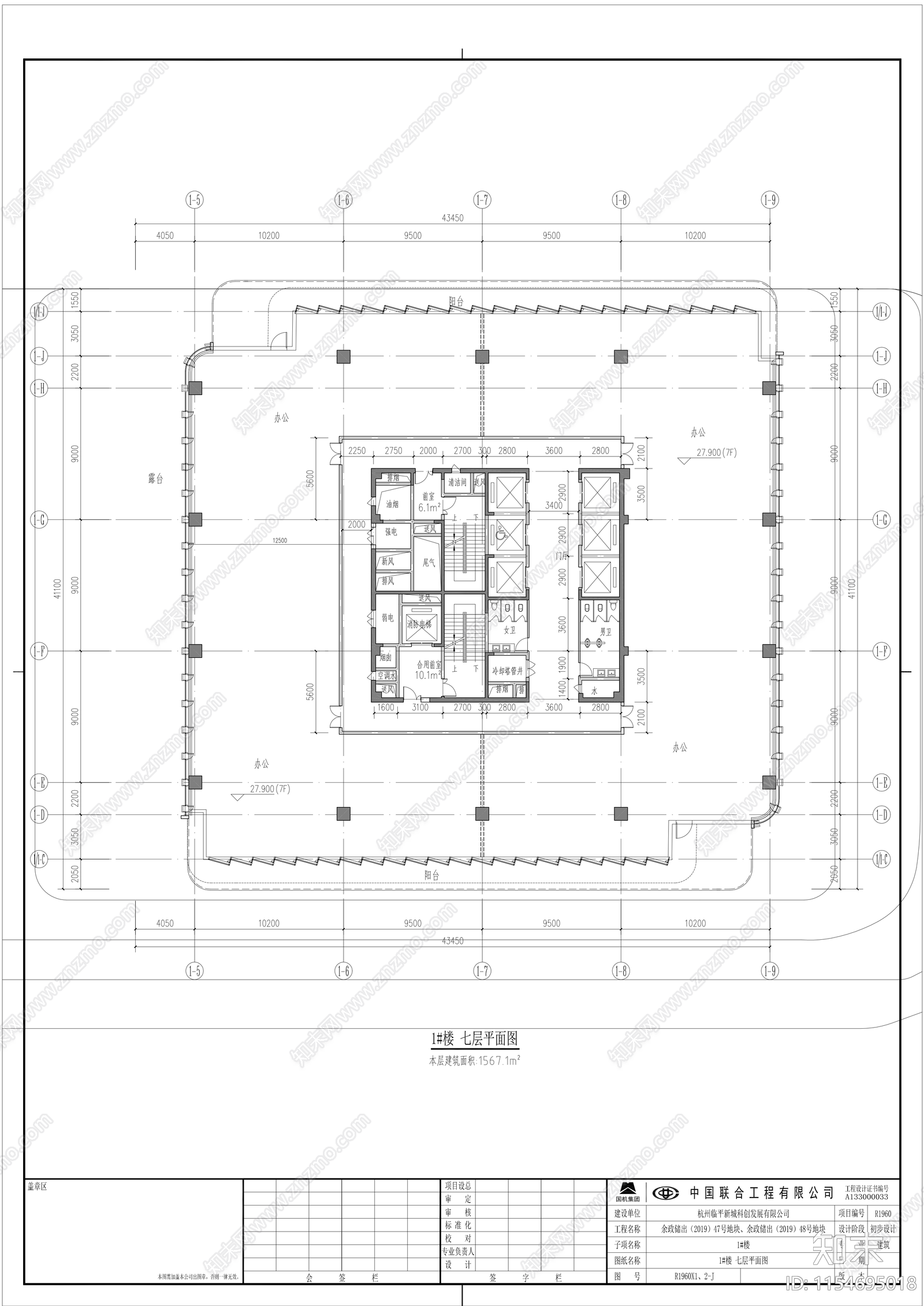 临平新城核心区商业综合cad施工图下载【ID:1154695018】