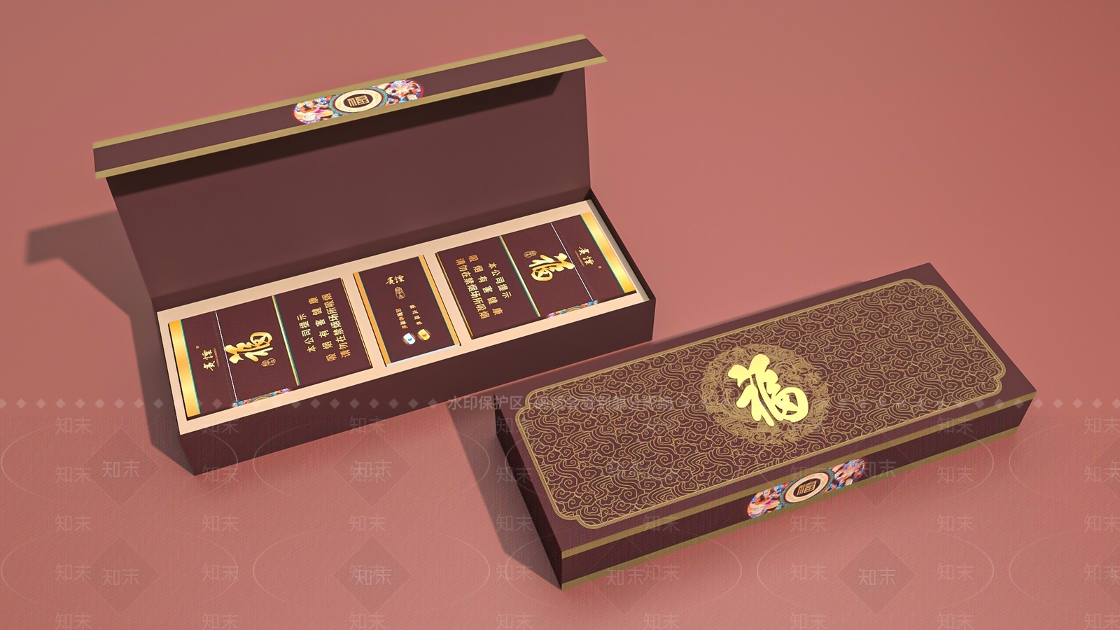 现代包装盒3D模型下载【ID:1154694818】