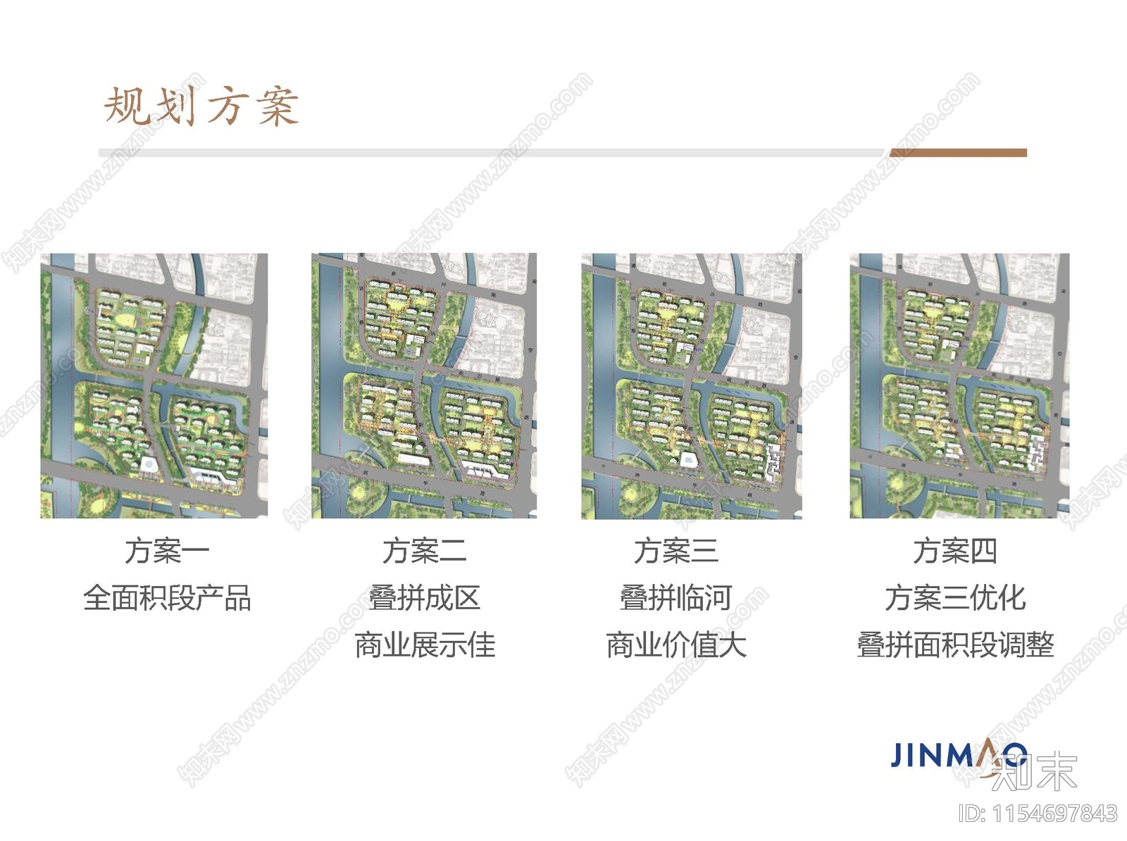 2021cad施工图下载【ID:1154697843】