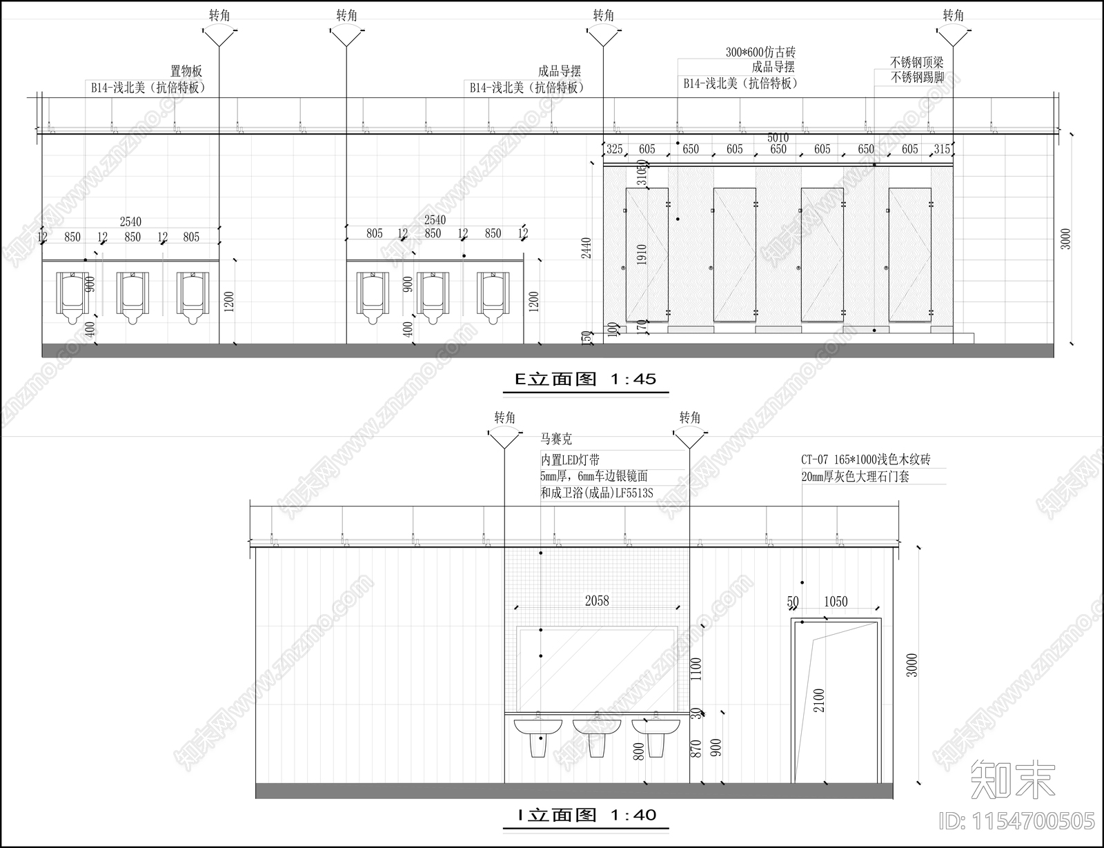 公共卫生cad施工图下载【ID:1154700505】