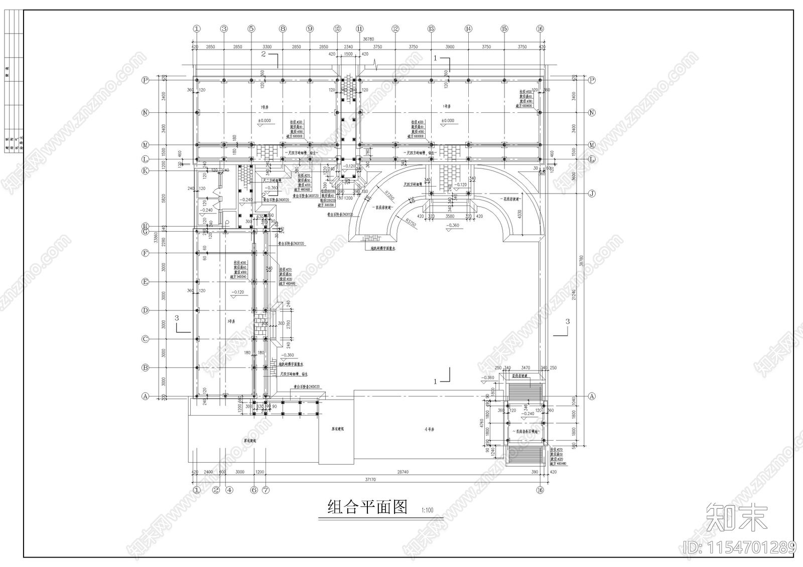 北京民居四合院cad施工图下载【ID:1154701289】