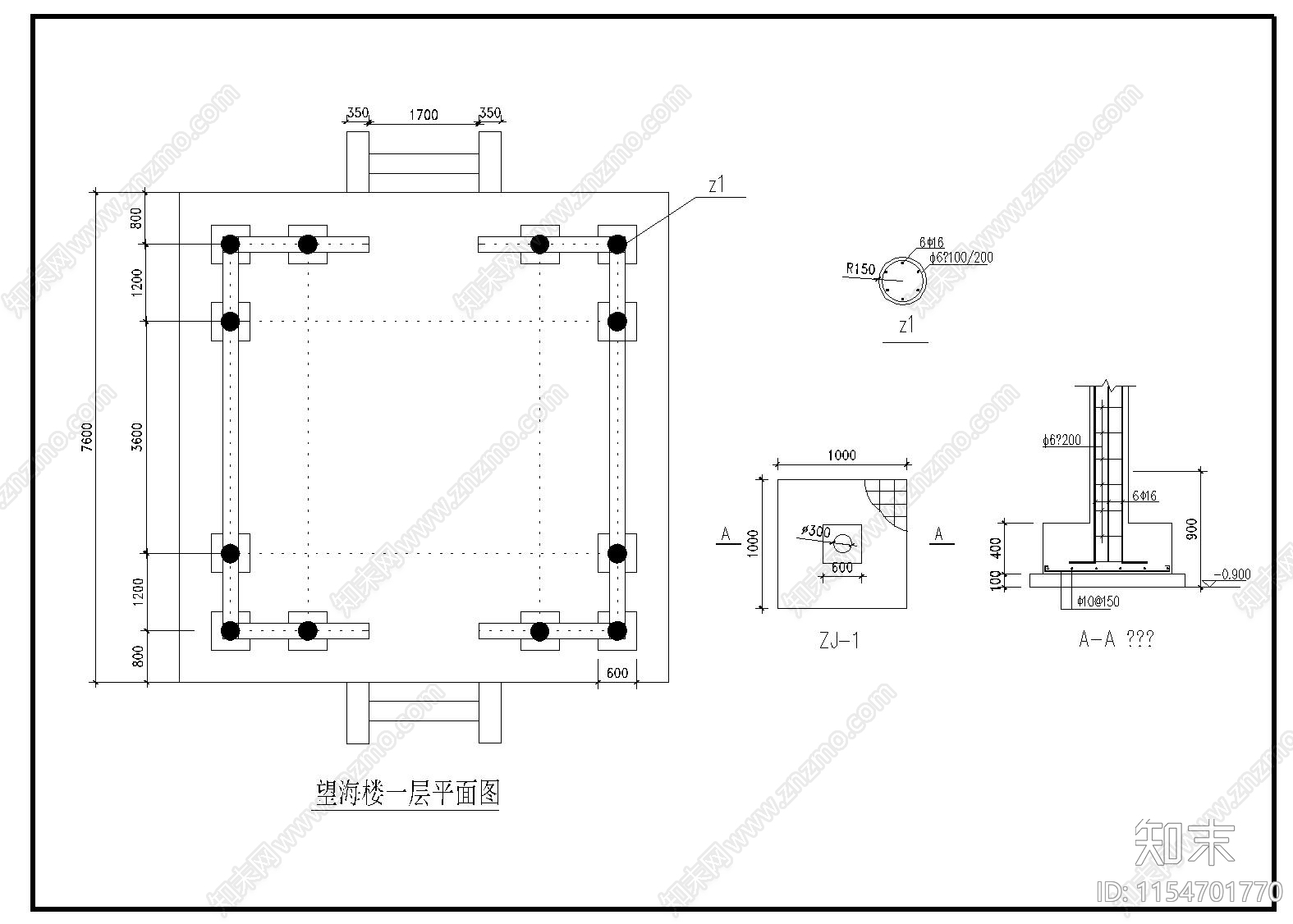 亭子cad施工图下载【ID:1154701770】