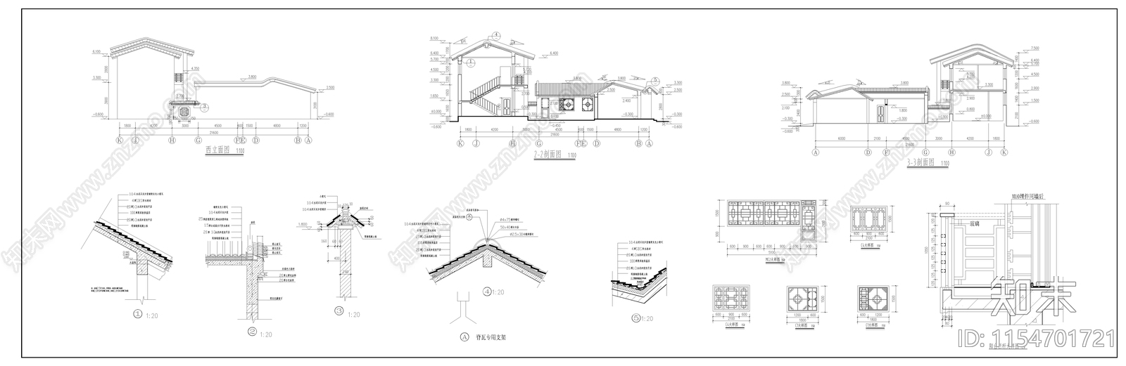 经典现代联排四合院cad施工图下载【ID:1154701721】