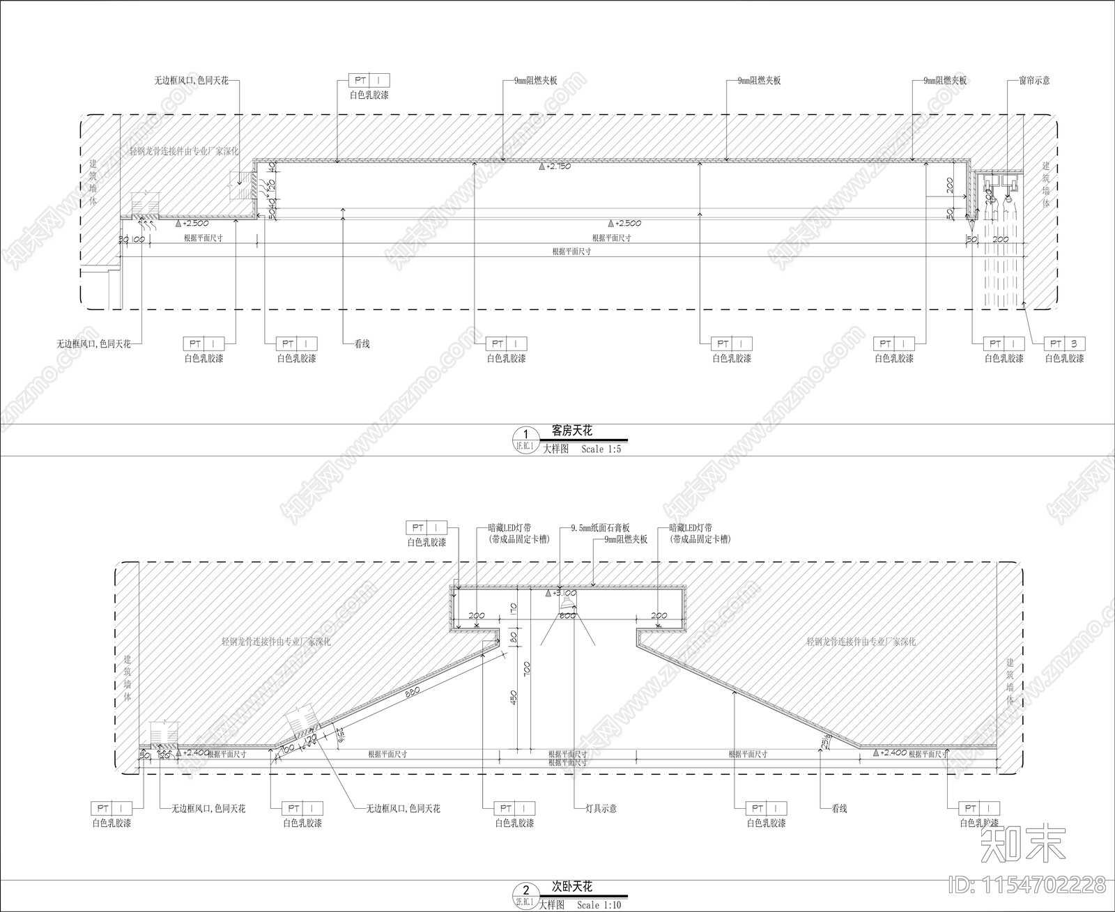 室内装修cad施工图下载【ID:1154702228】