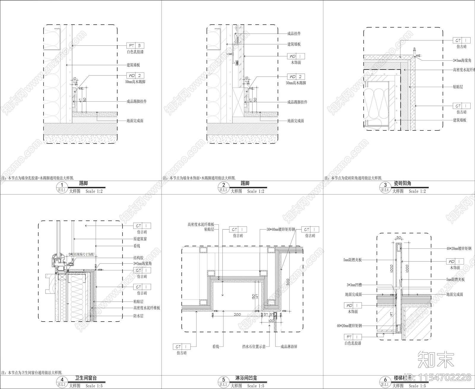 室内装修cad施工图下载【ID:1154702228】