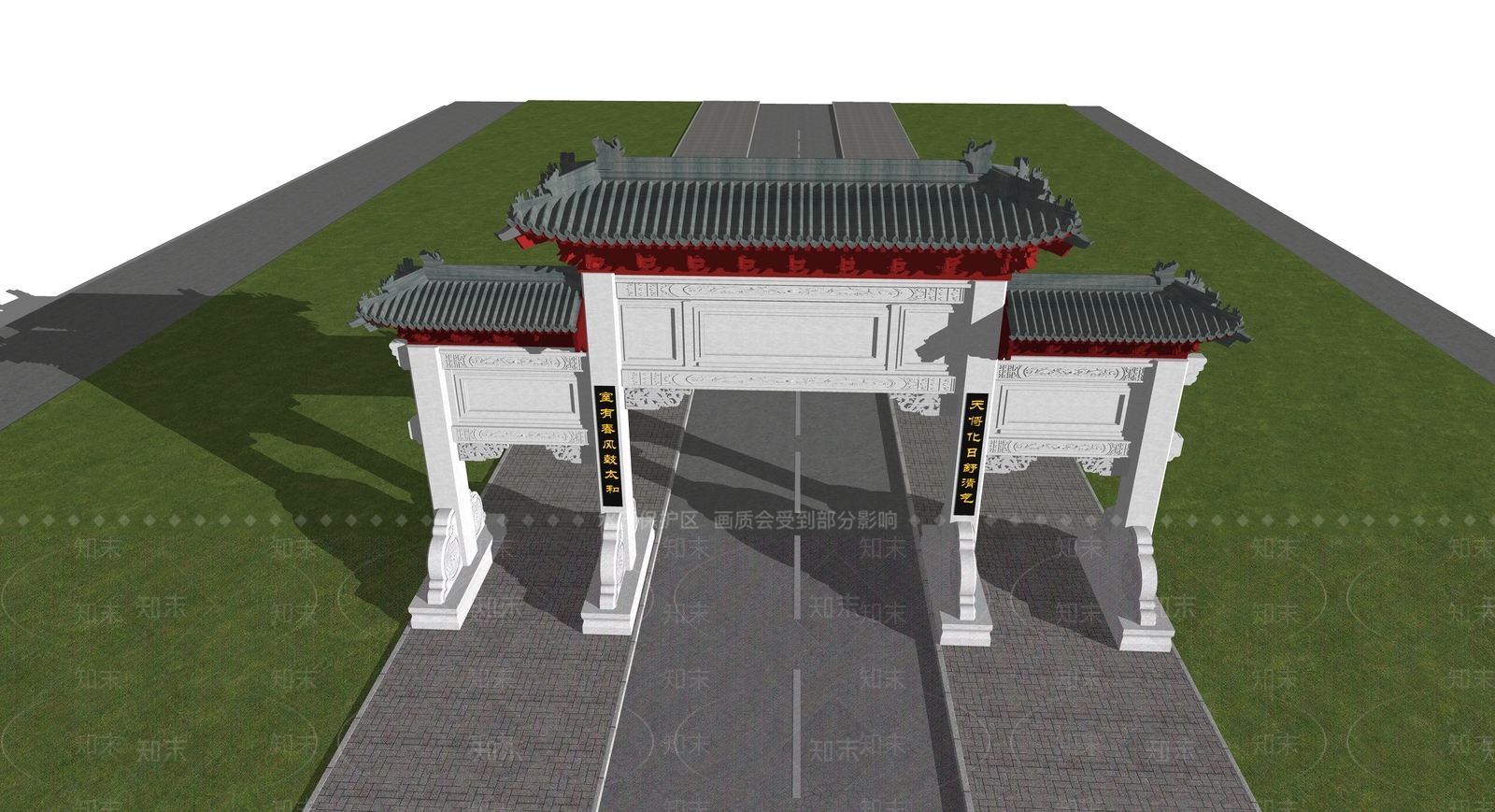 中式古建牌坊SU模型下载【ID:1154702691】