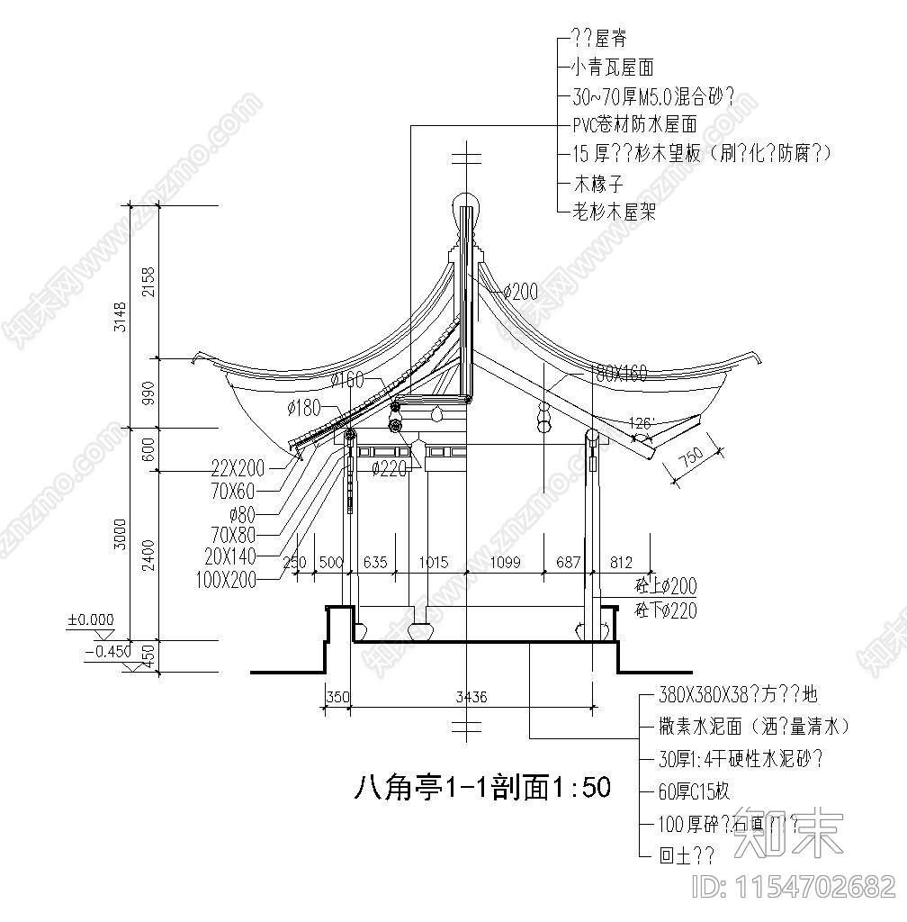 八角亭cad施工图下载【ID:1154702682】