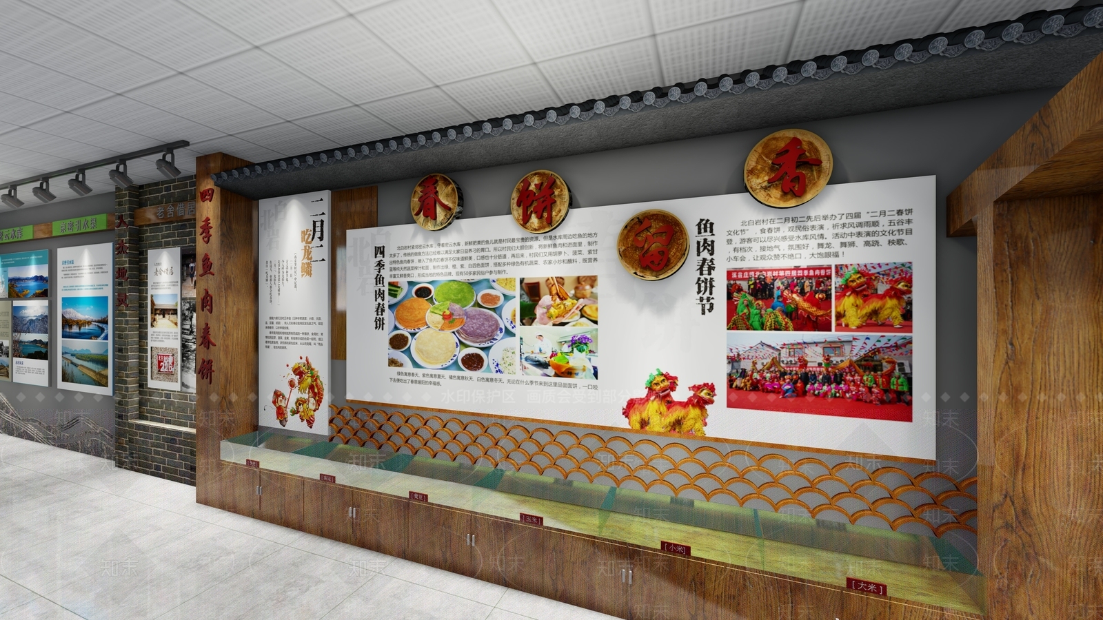 新中式村史馆SU模型下载【ID:1154702955】