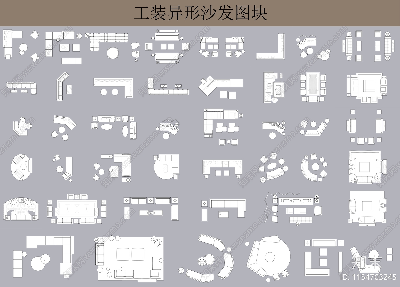 工装异形沙发图块施工图下载【ID:1154703245】