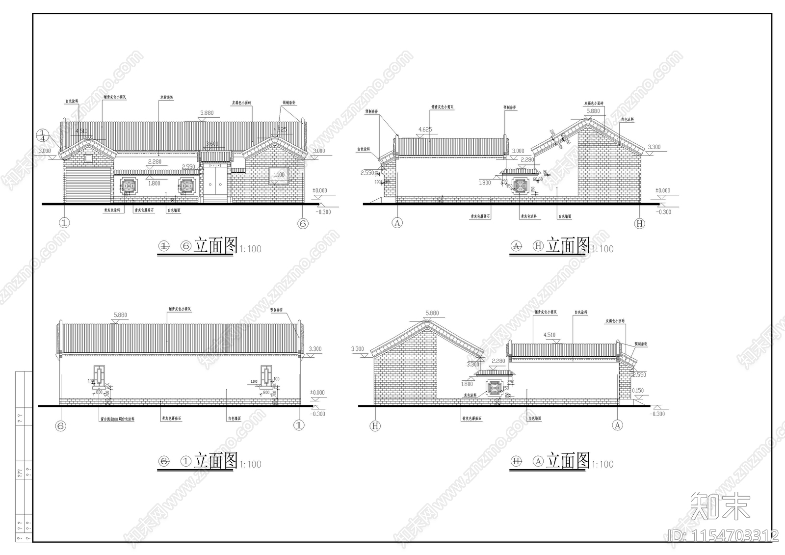 四合院建施图cad施工图下载【ID:1154703312】